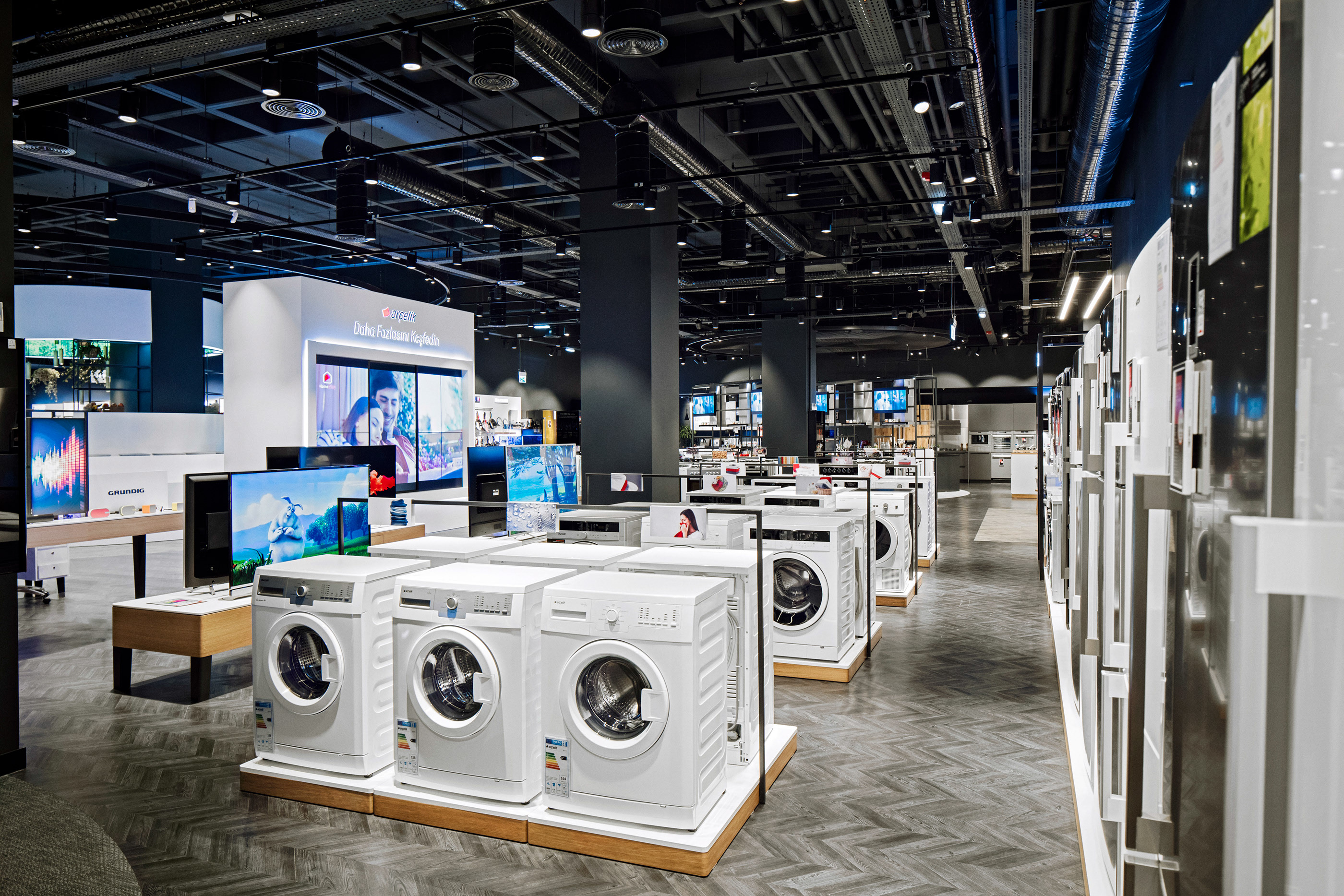 阿尔切利克体验店-9