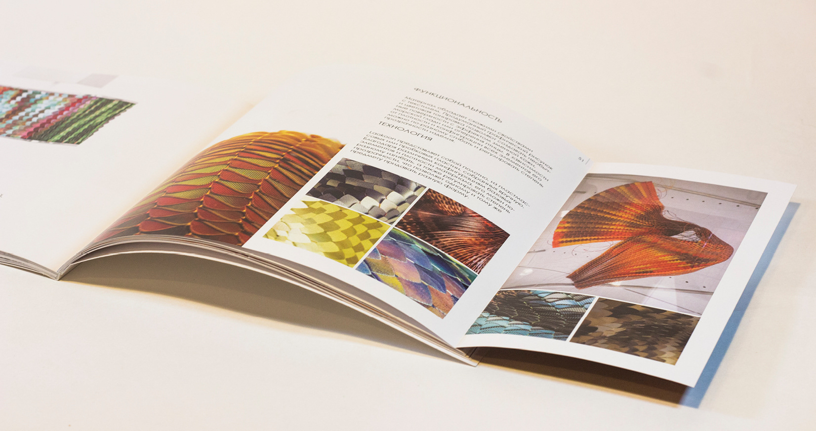 创新材料在建筑与设计中的应用-40