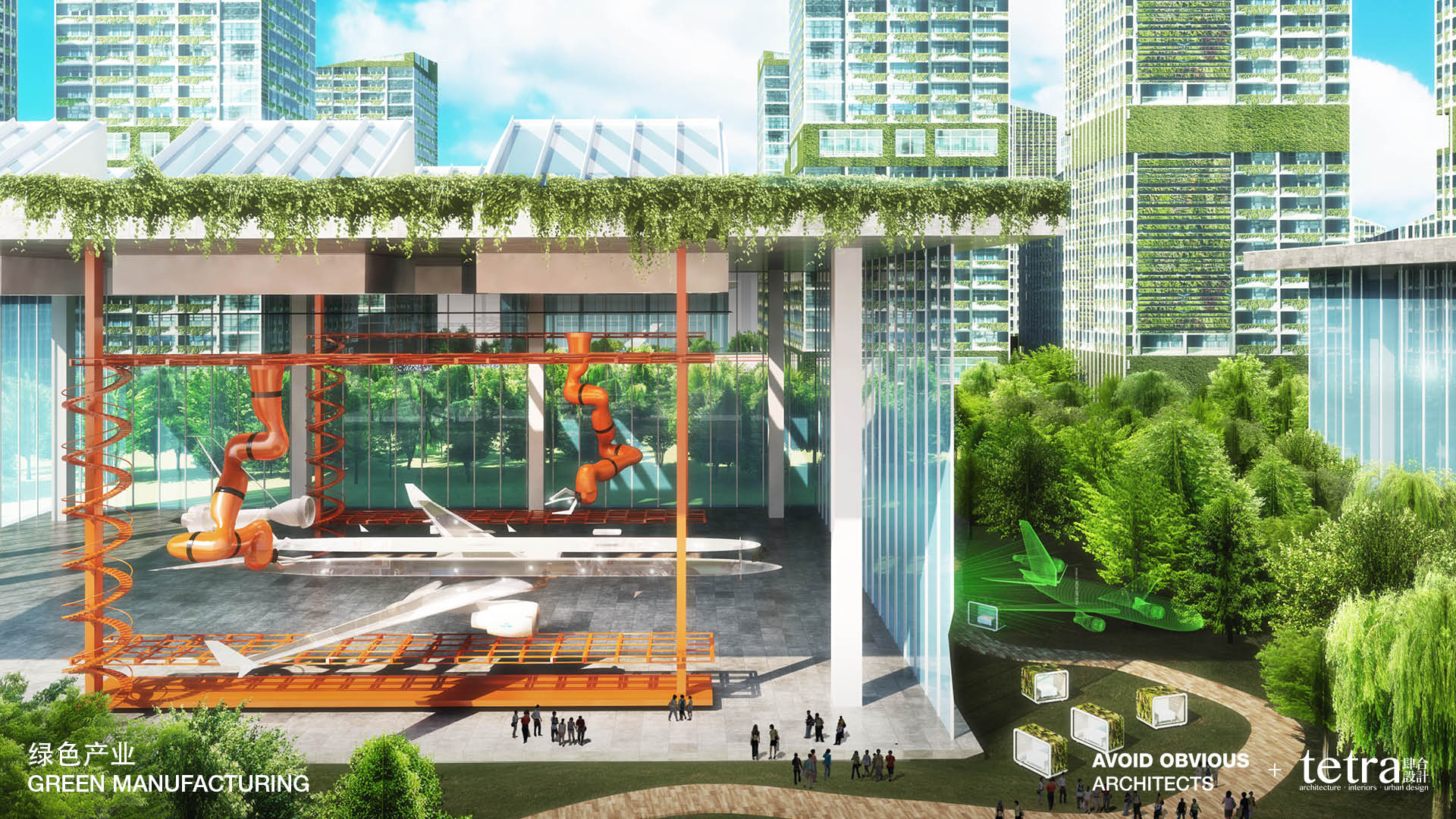 深圳宝安 G107 有机智慧新城设计-27