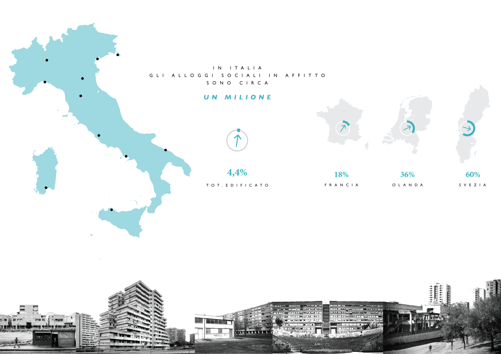 郊区公共住宅的共享空间潜力-2