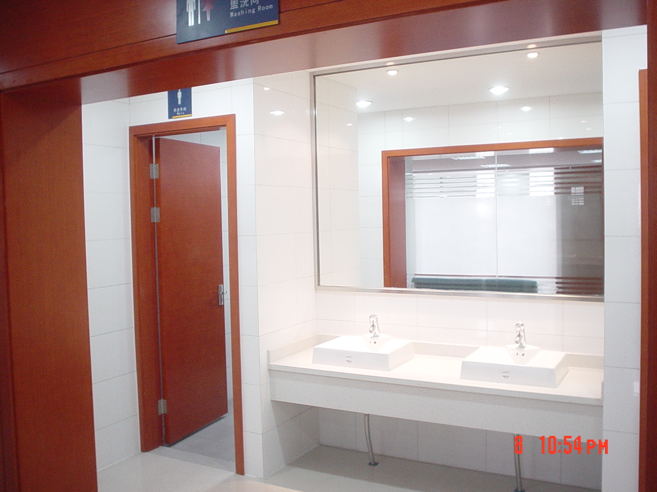 苏州检验检疫局办公楼-2-61