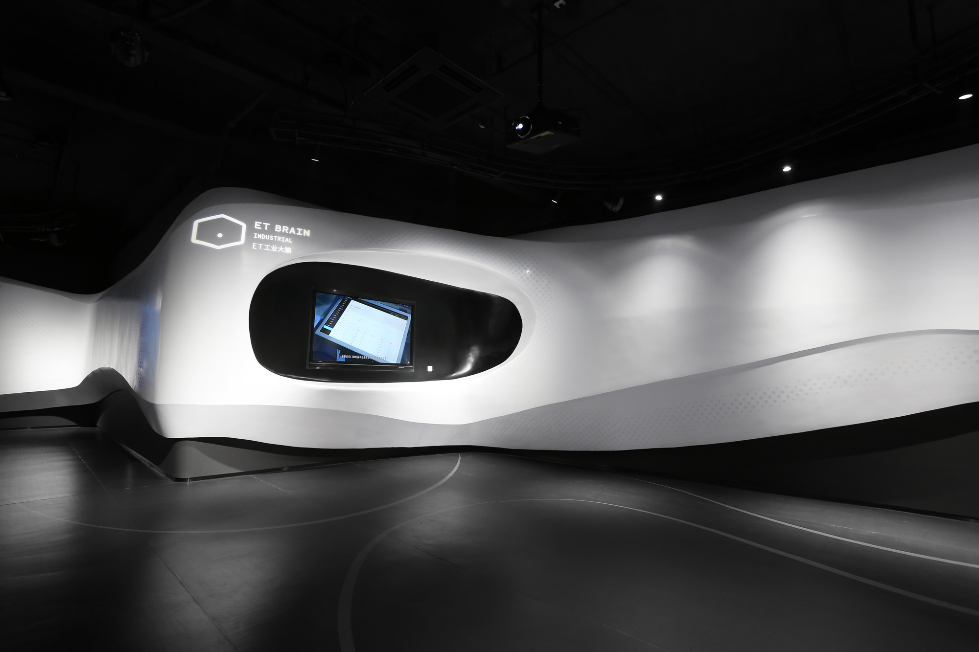 重庆印象 | 阿里云山城智慧展厅-25