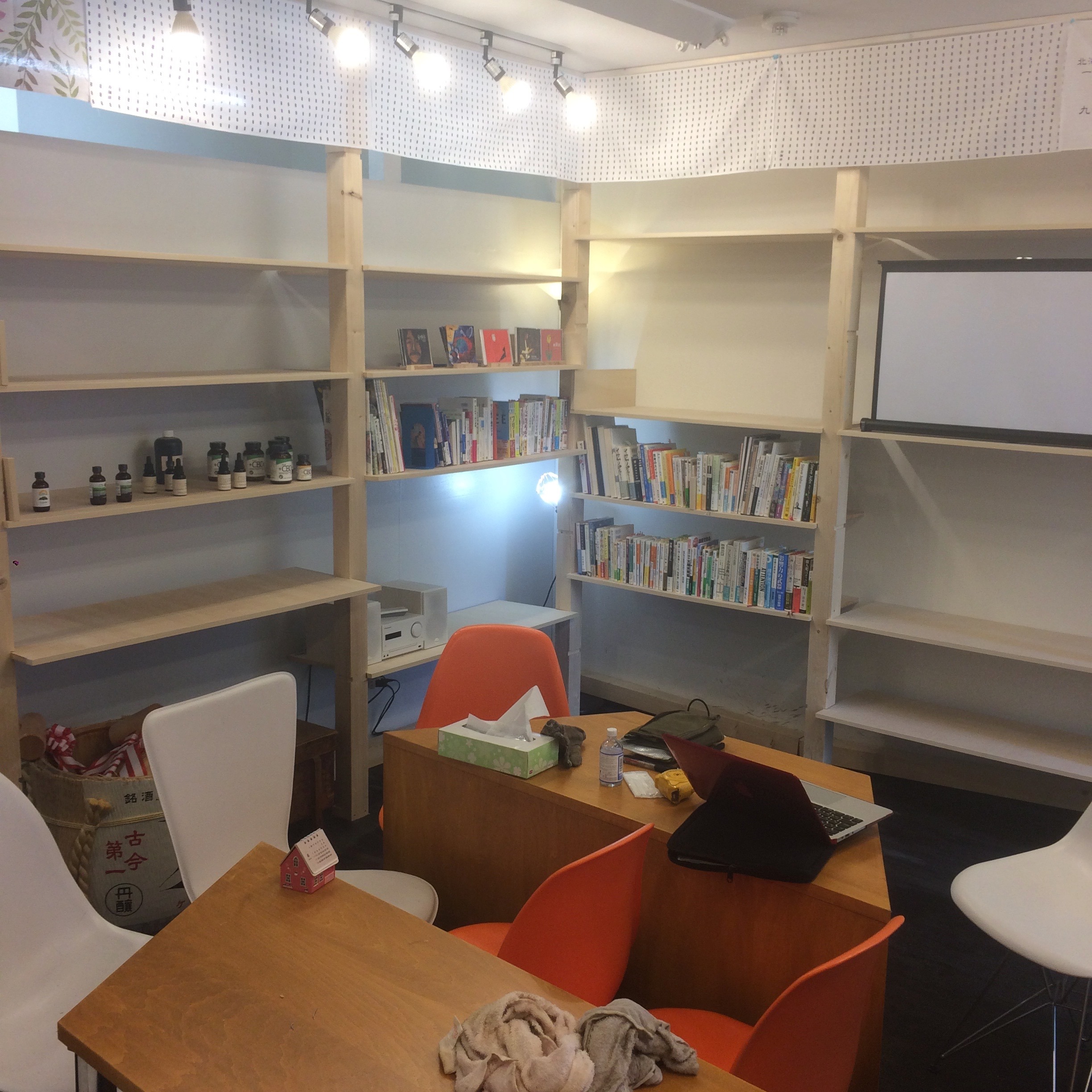 札幌下町制造公司-40