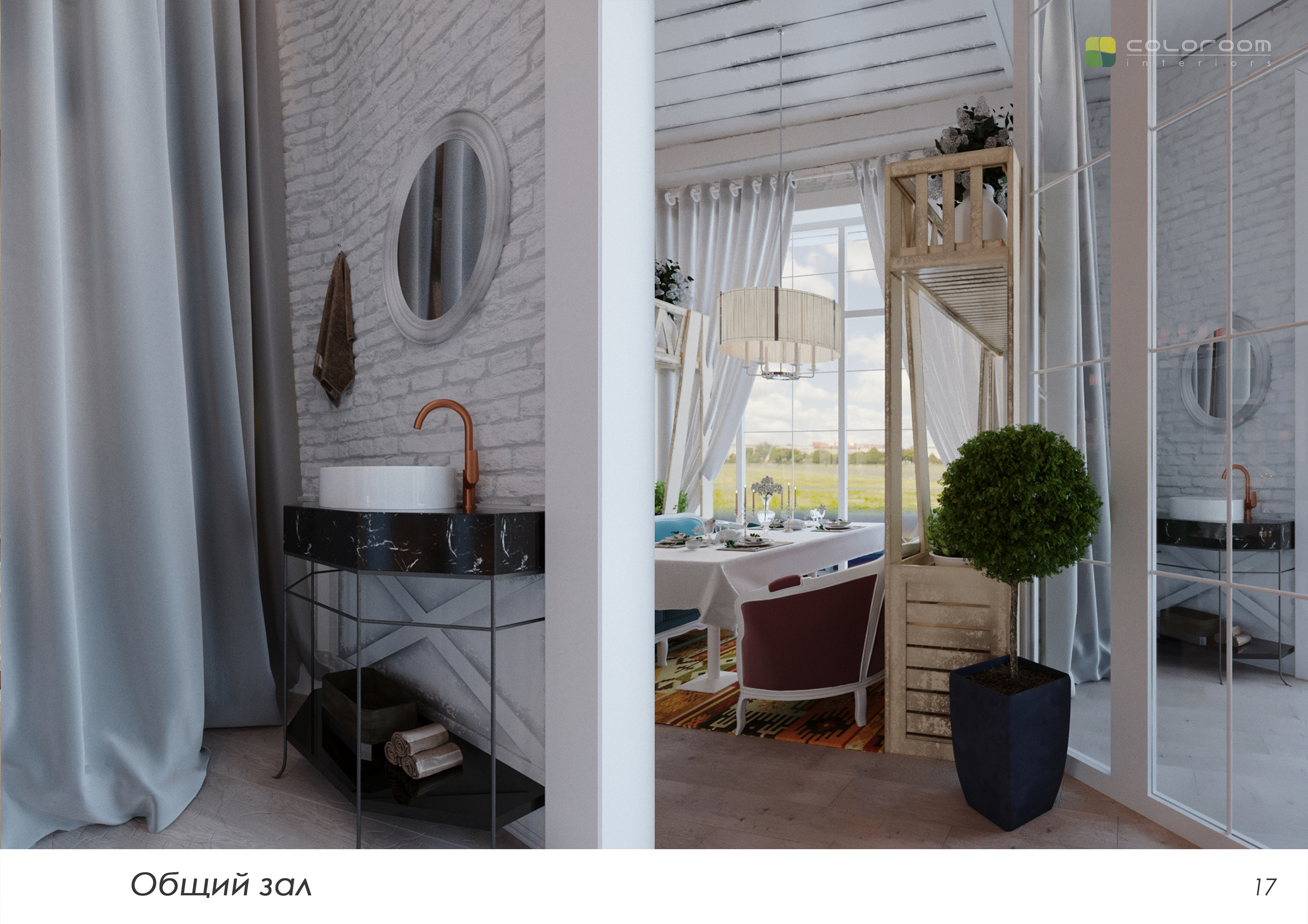 中亚美食空间 | 哈萨克斯坦 SATTPARK 餐厅设计-15