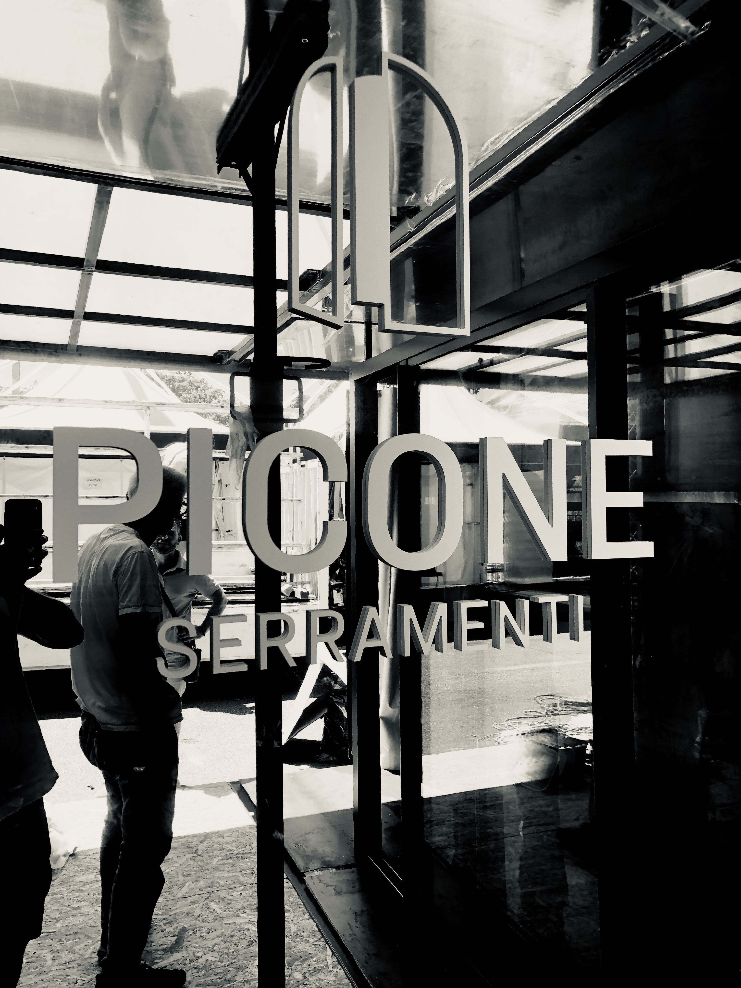 雷诺尔铝业展示馆-14