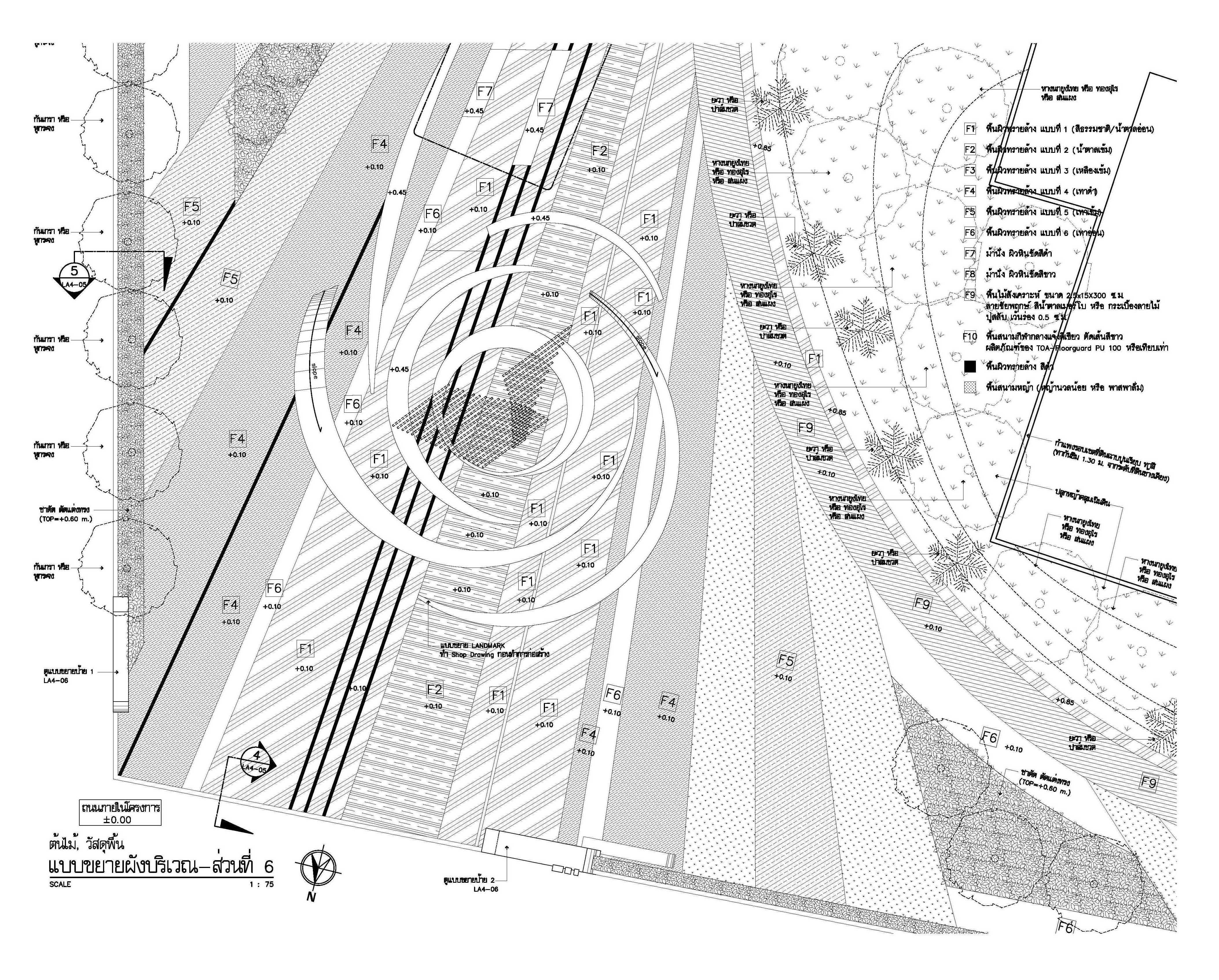 urbano 会所 | 泰国新国际主义设计代表-38