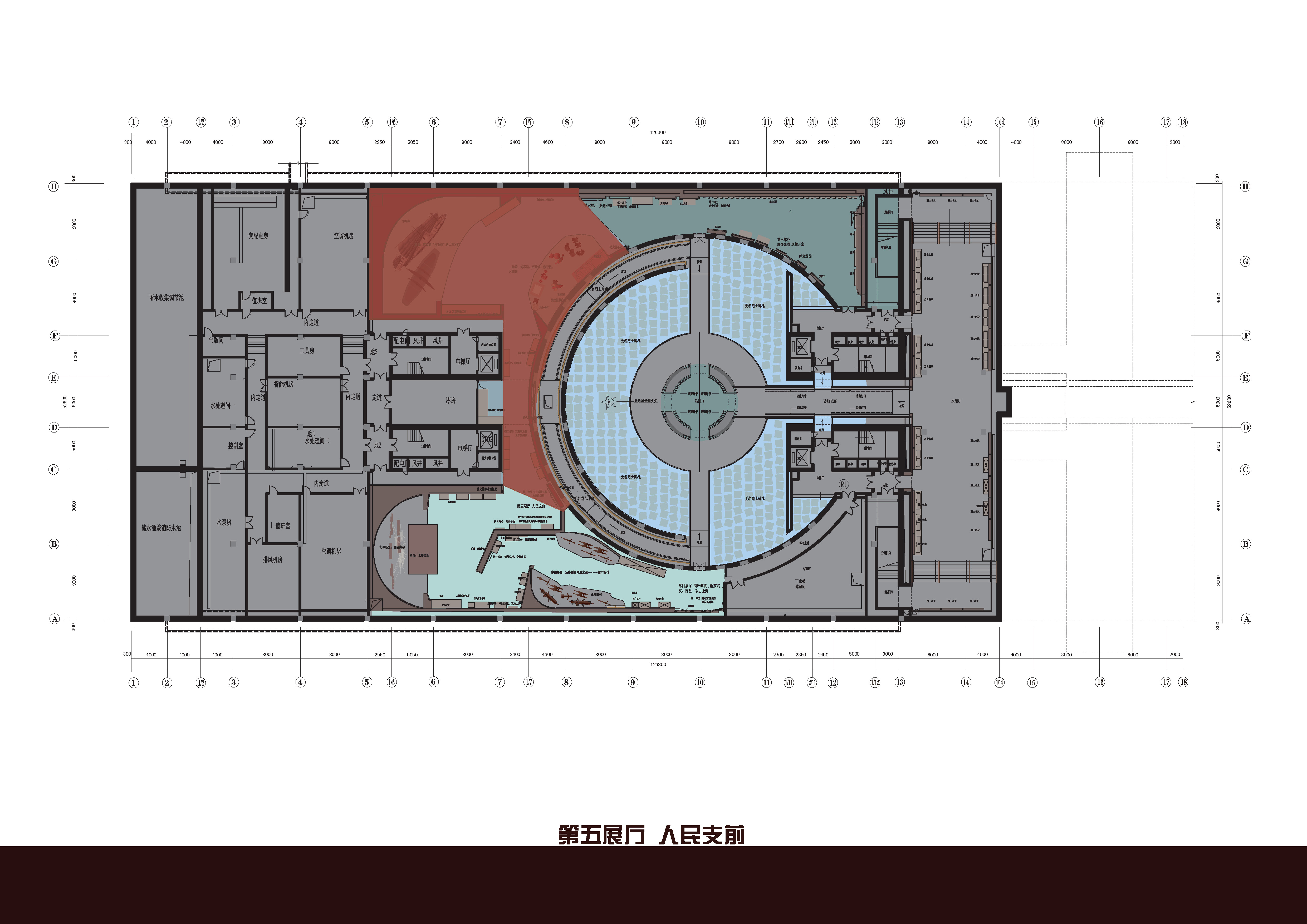 渡江战役纪念馆设计方案-2-54