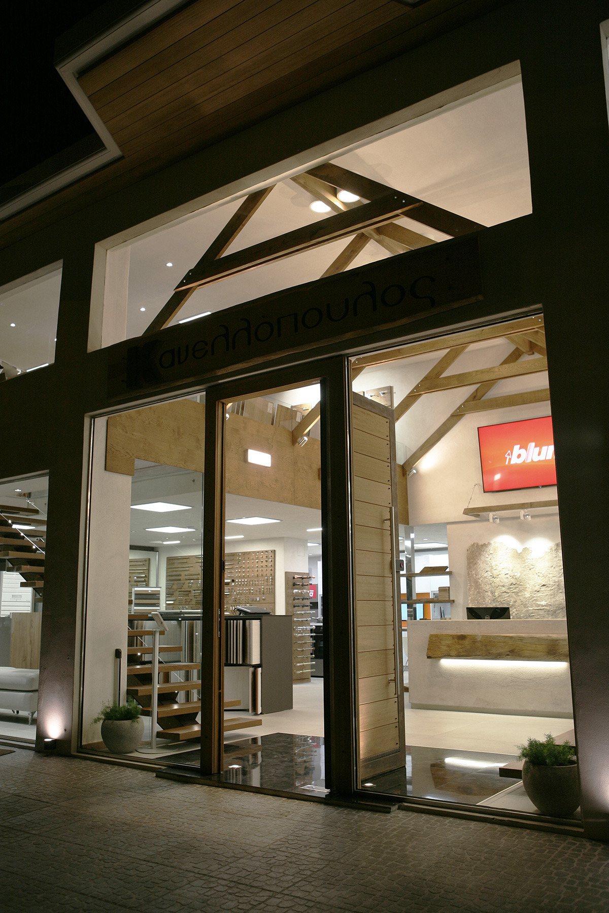 Timber Store 木质空间的艺术魅力-1