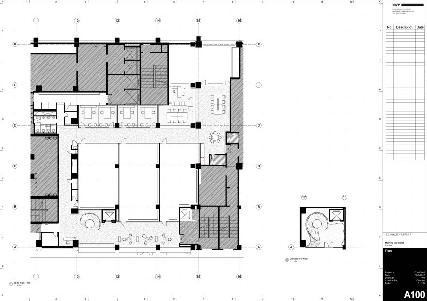 明星芭蕾基金会北京——光与力量的艺术交融-17