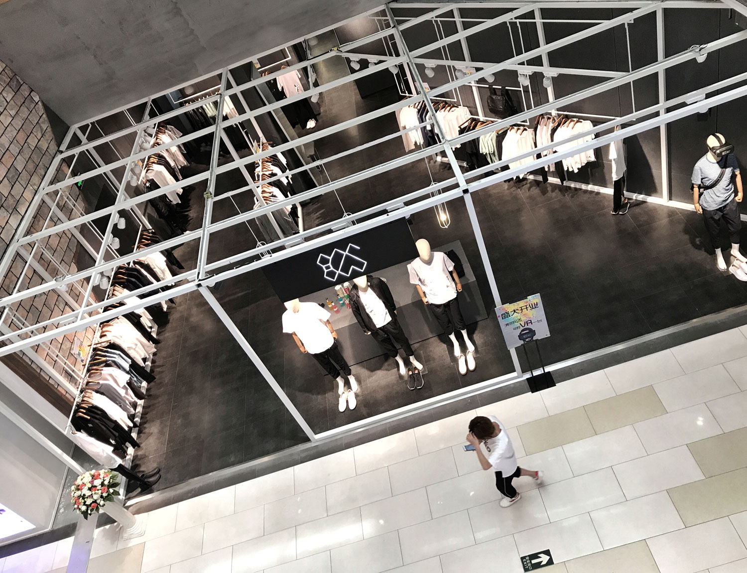 浙江慈溪 825ing 购物中心-3