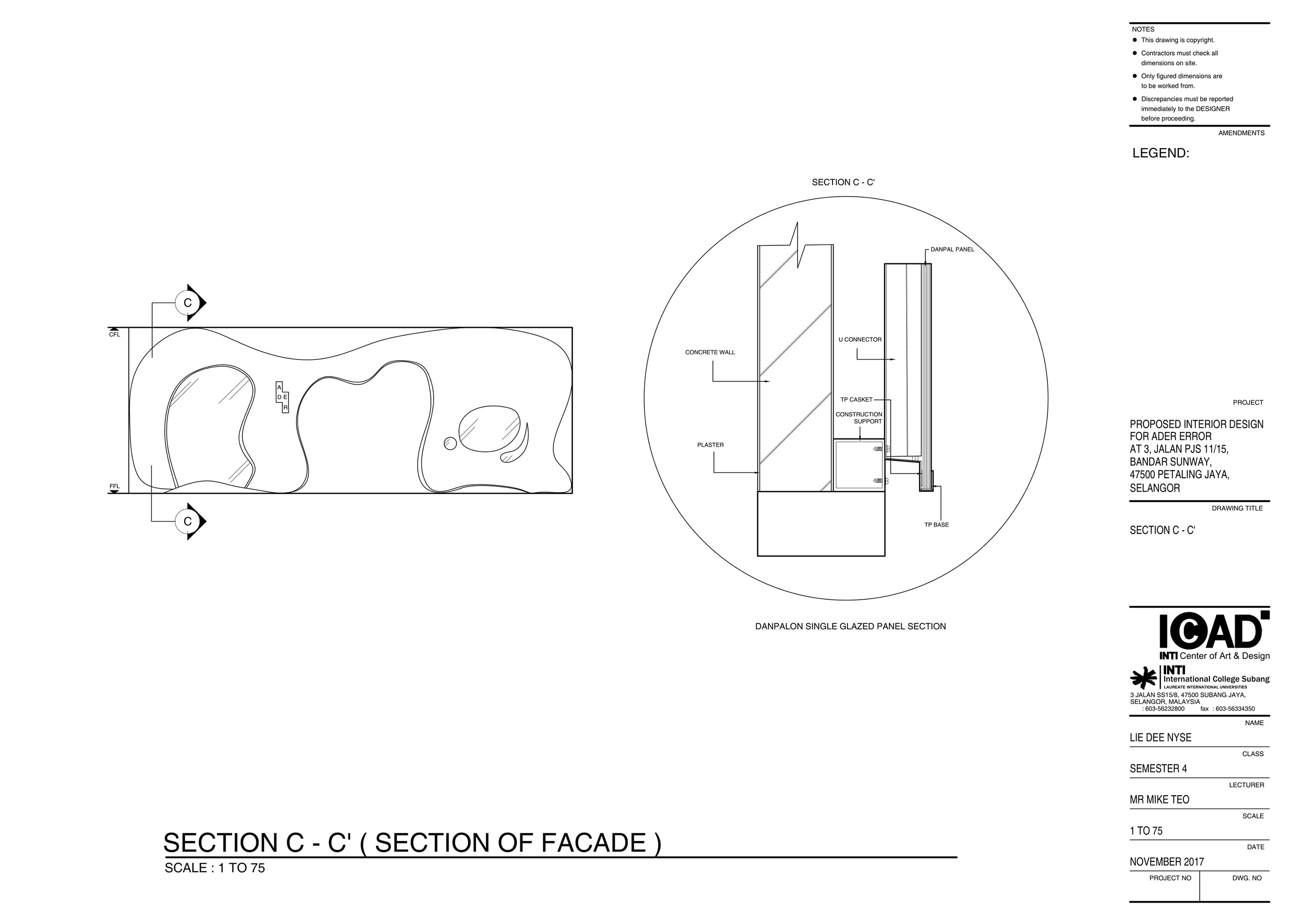 Ader Error 零售店设计-22