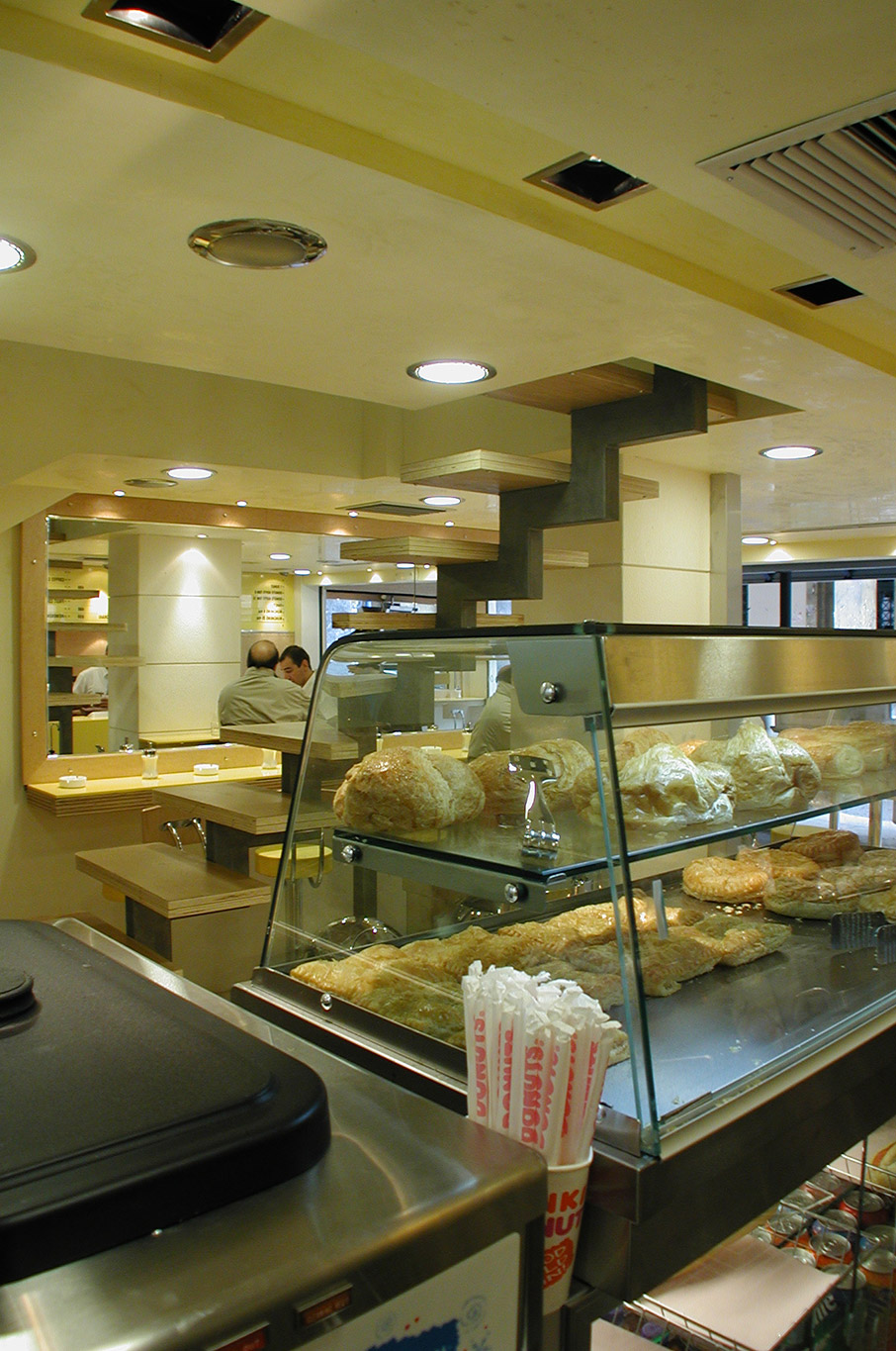 Dunkin Donuts 旗舰店-13