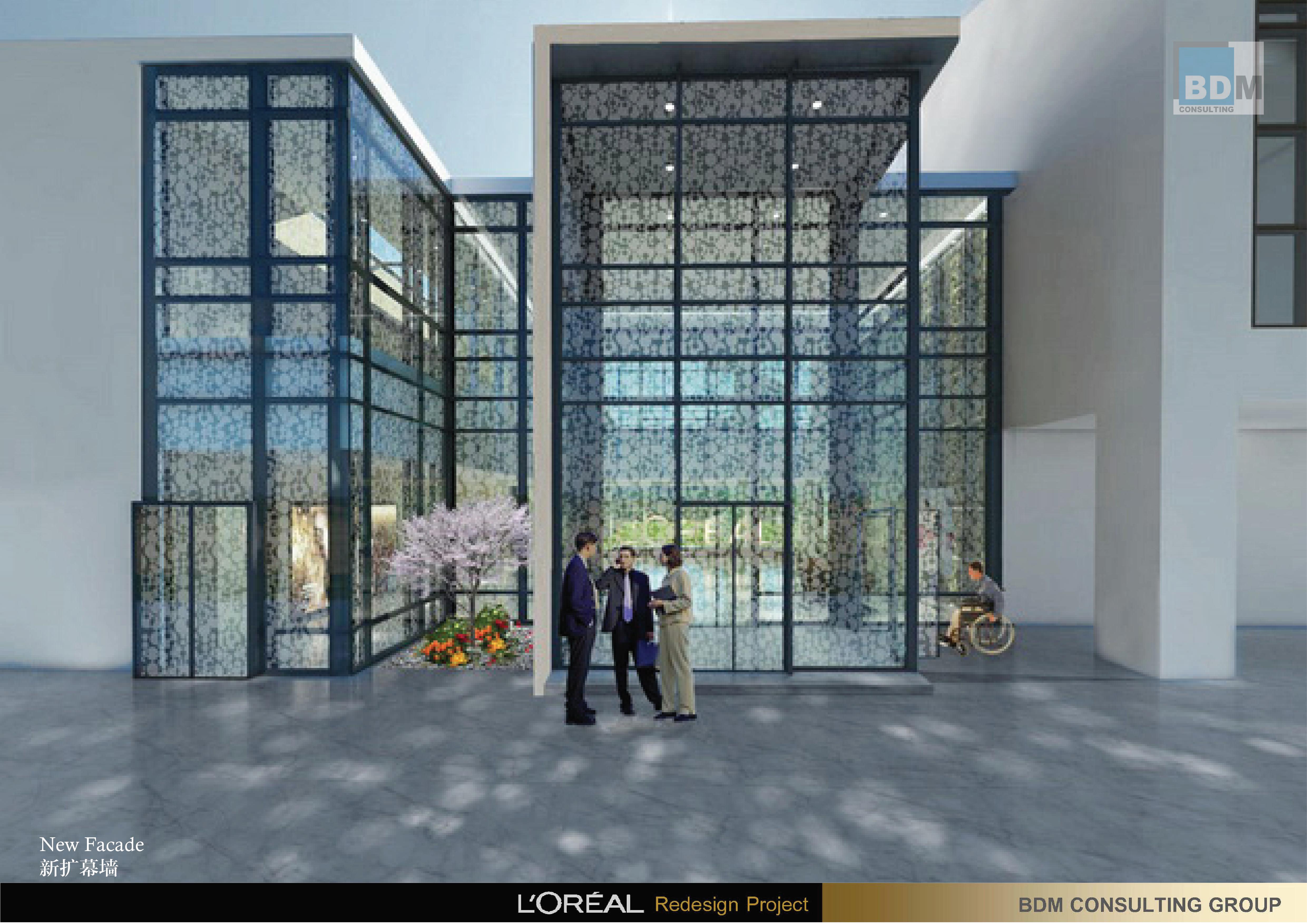 BDM 欧莱雅中国研究与创新中心办公室设计方案145P 195M-3-34