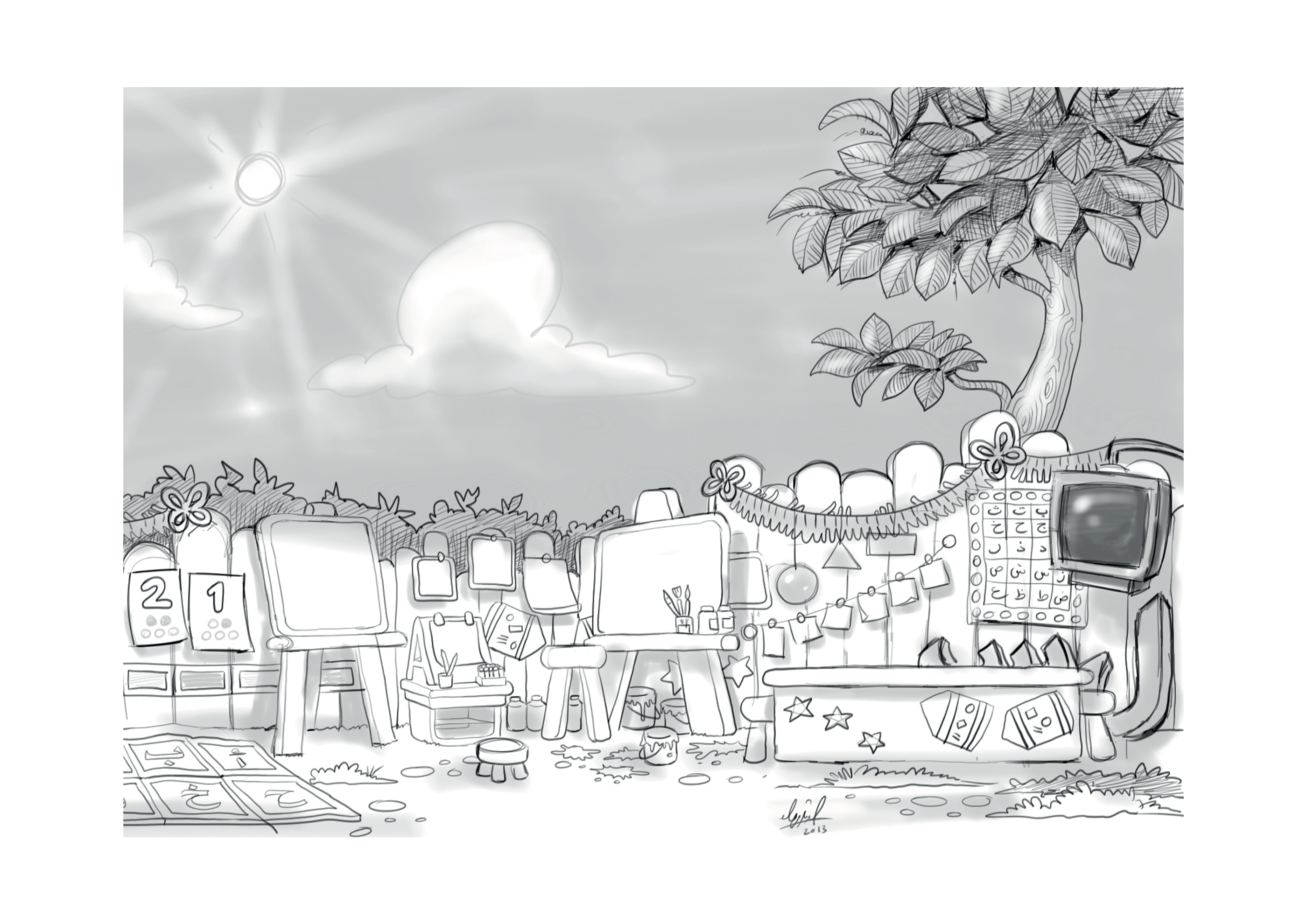 Sesame Street Concept Design (Arabic Version)-1