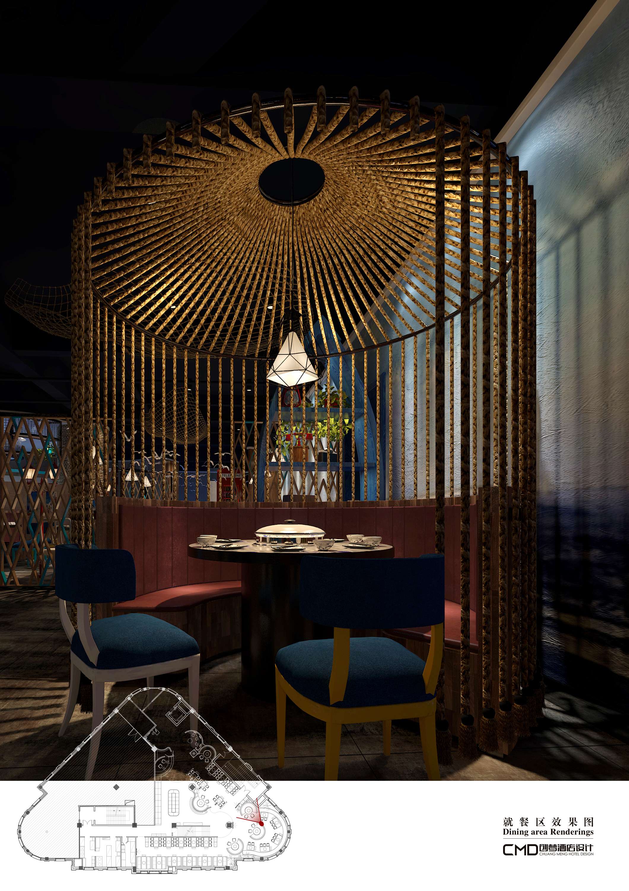 蒸爱餐厅·萧山旺角城店-7