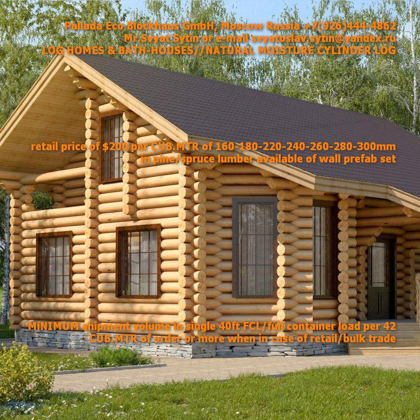 俄罗斯原木圆柱住宅，绿色环保建筑新选择-4