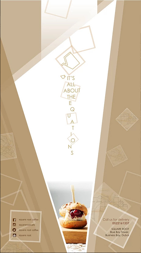 迪拜 Square Root 咖啡厅-19