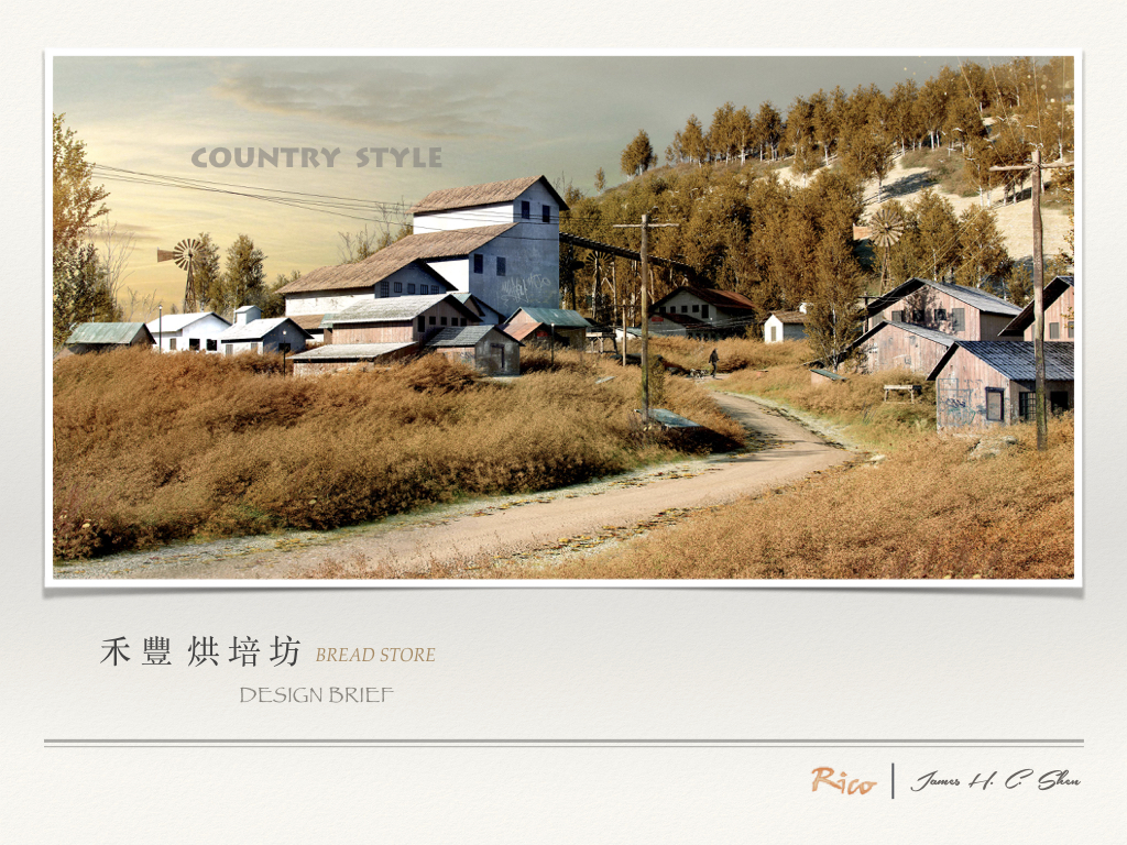 [ 2017_He-Fong. TW. Taoyuan-Bade. ]-0