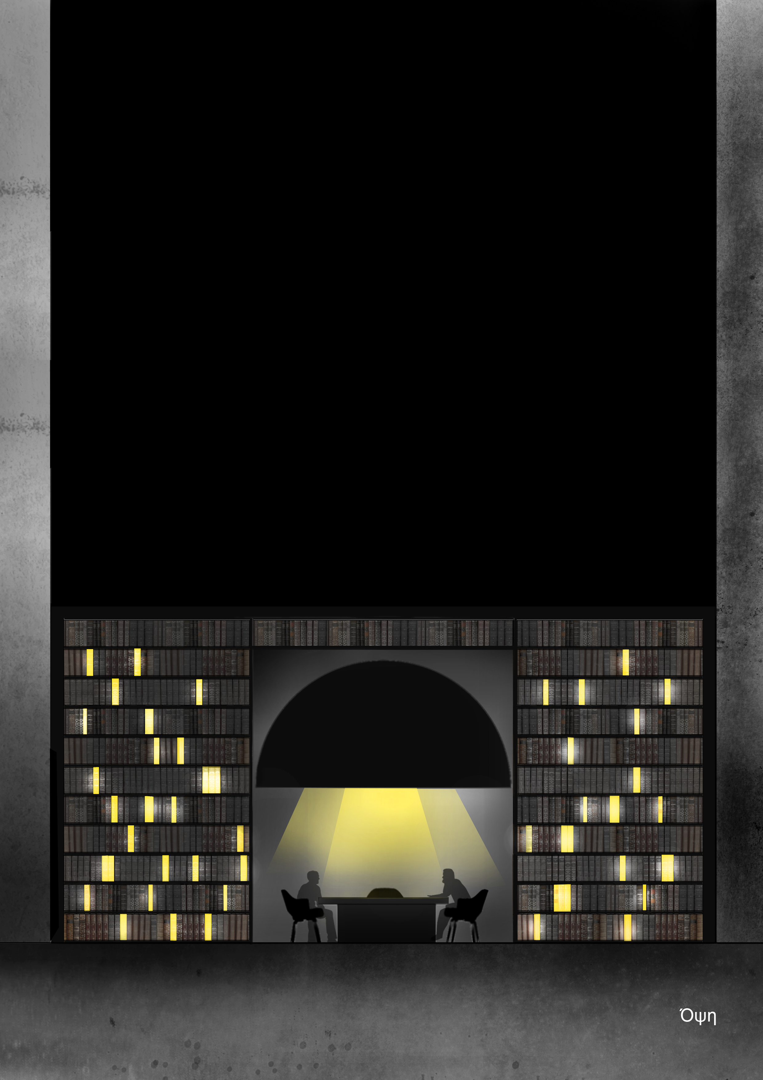 书店照明设计 | 对话自然与人工光的“心灵之窗”-4