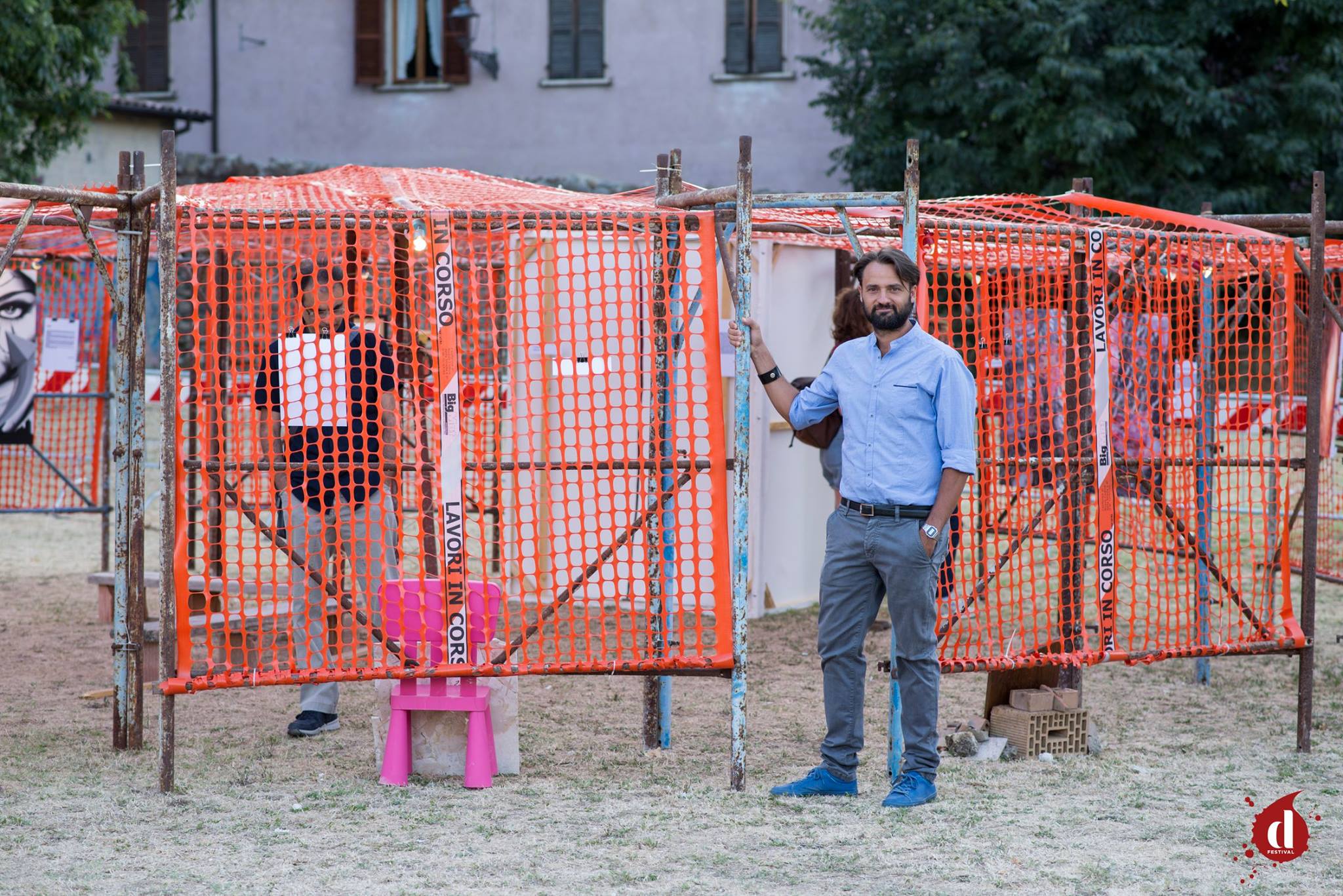 DISTRARTE 24 艺术展· 时间之庙-3