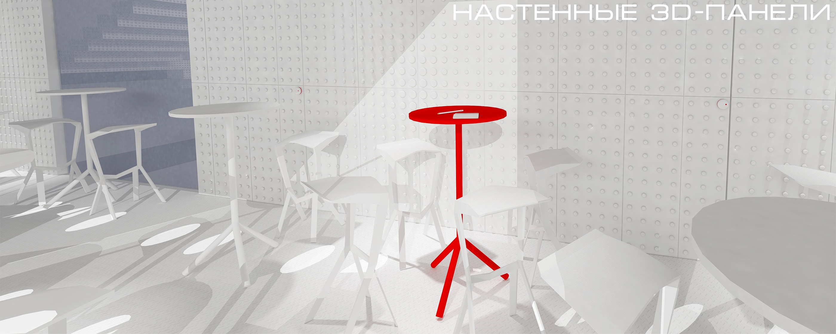 paintball club. HOT SPOT-4