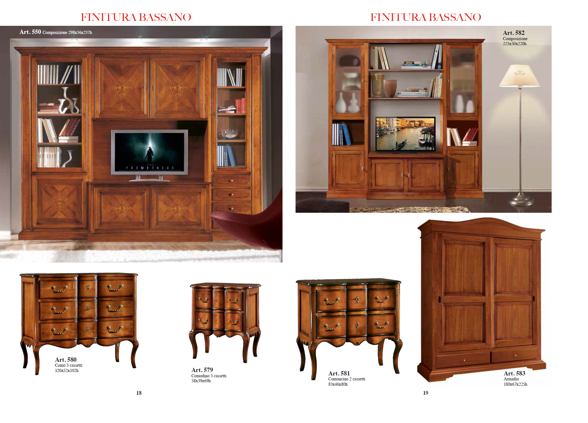 室内设计中的木质家具应用与创新-19