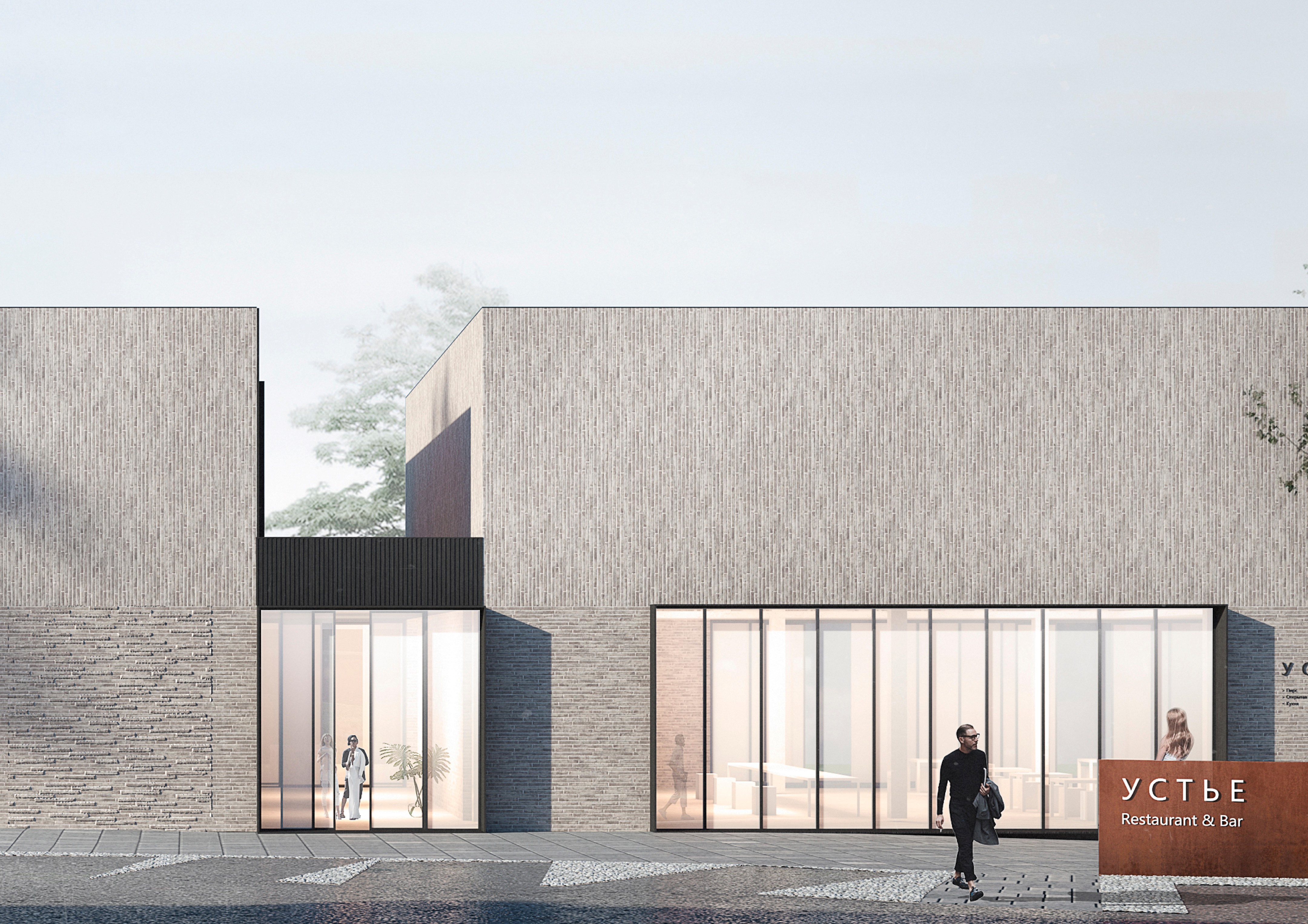 融合自然的现代村庄 | 多功能综合社区-6