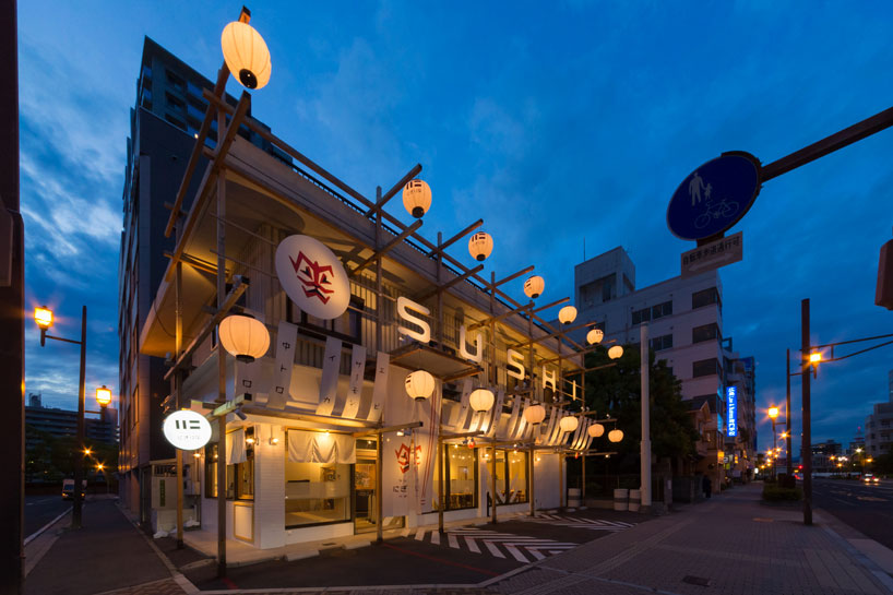 艺妓舞台寿司店-1