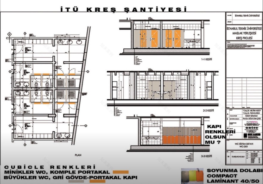 土耳其 ITÜ慈善学校幼儿园-27