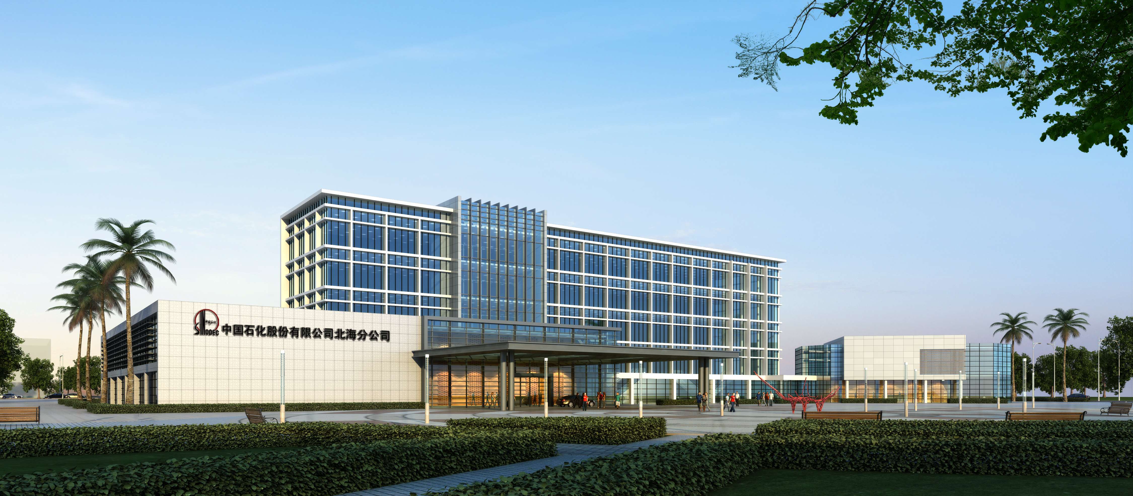 北海中海油办公楼全套方案-1