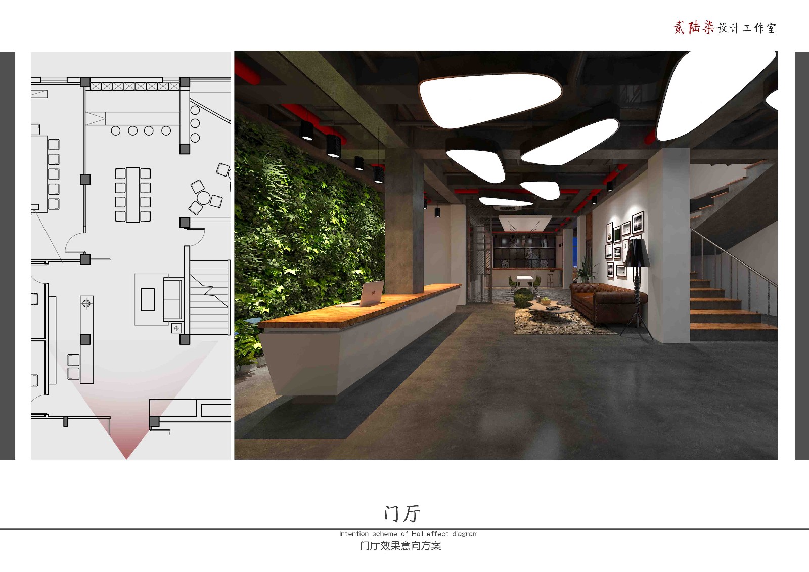 南京京妝办公楼 现代简约设计风-1