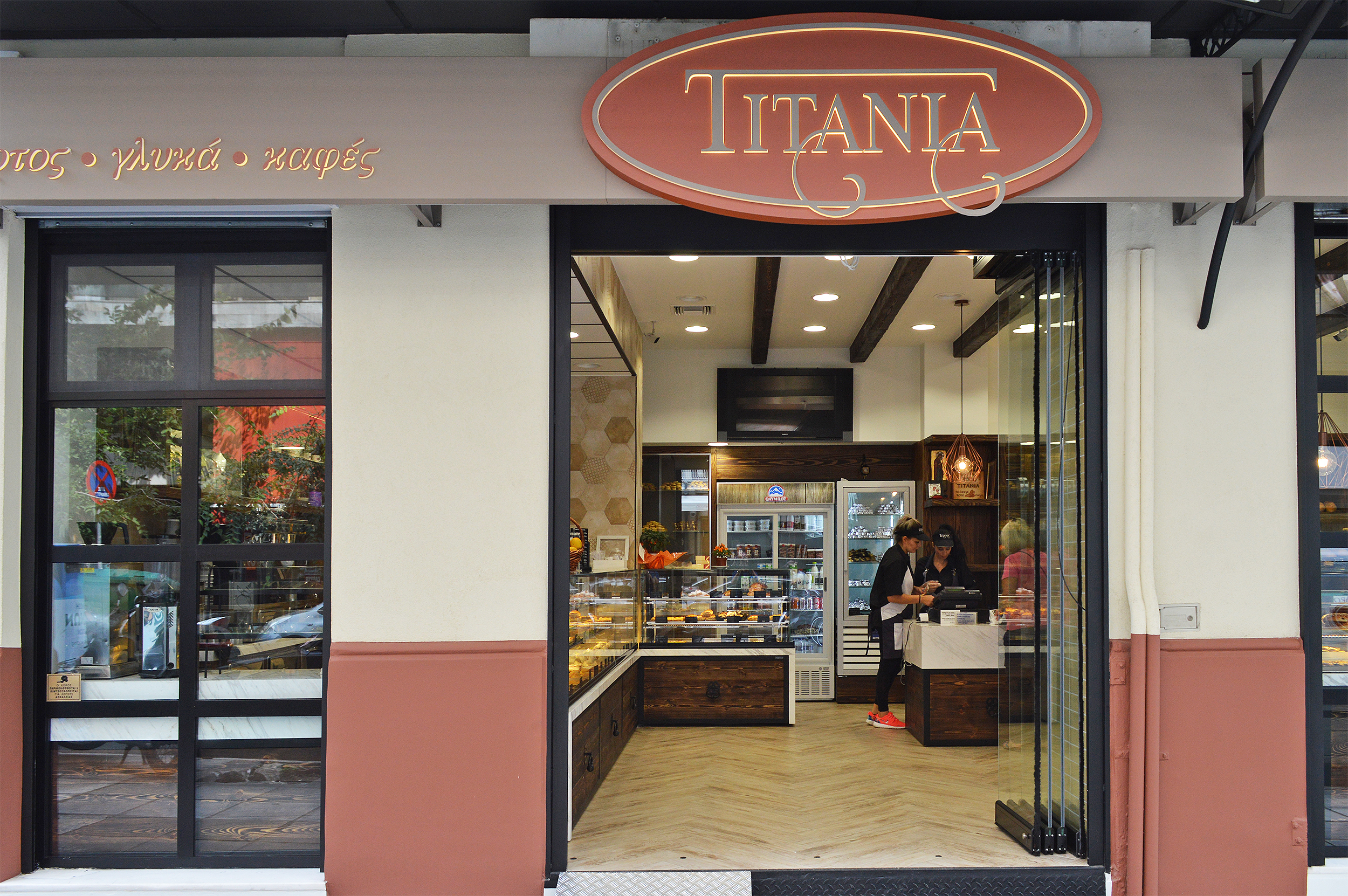 Titania Bakery Flagship-9
