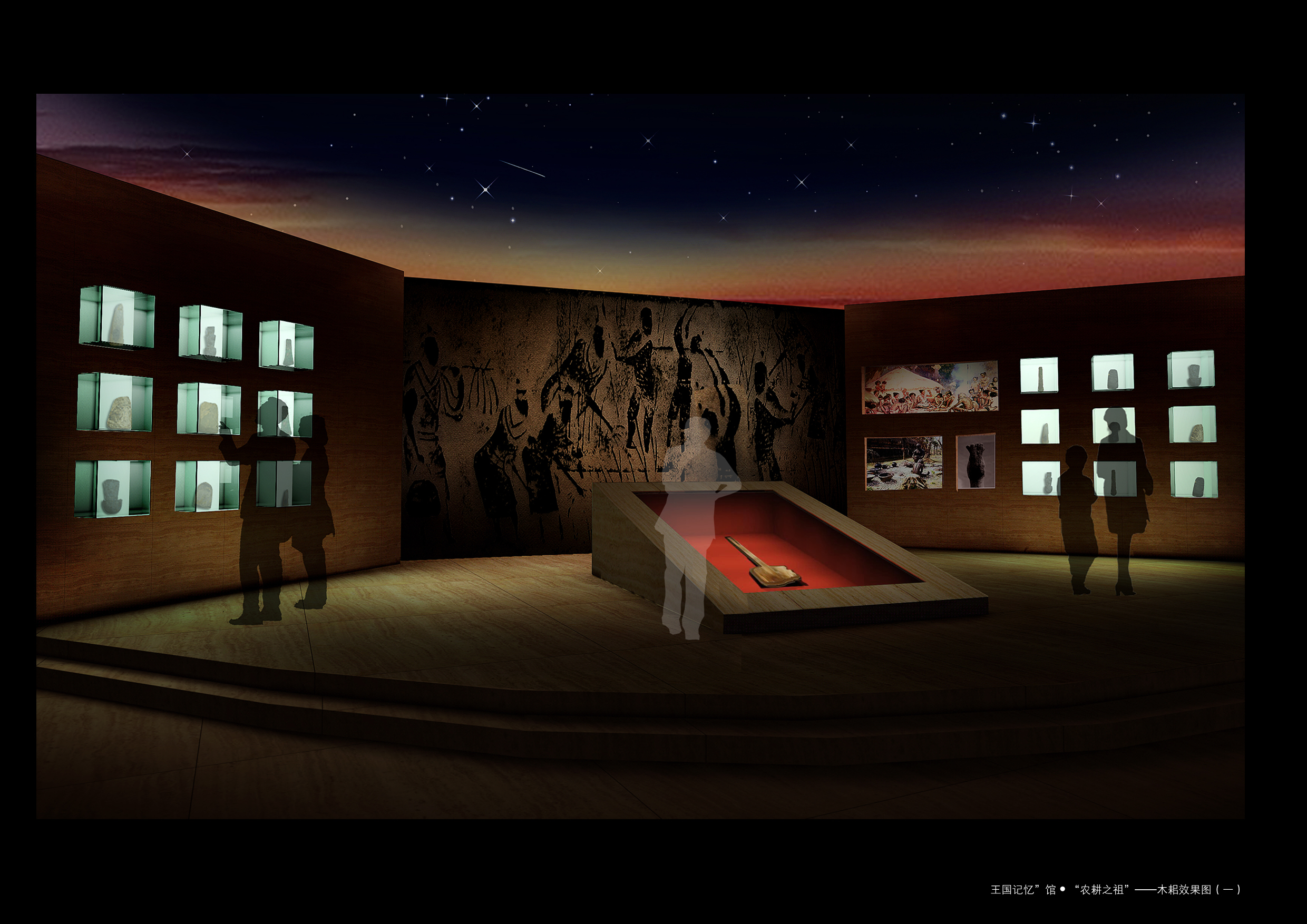 方案 金沙遗址博物馆（雅弘）-28