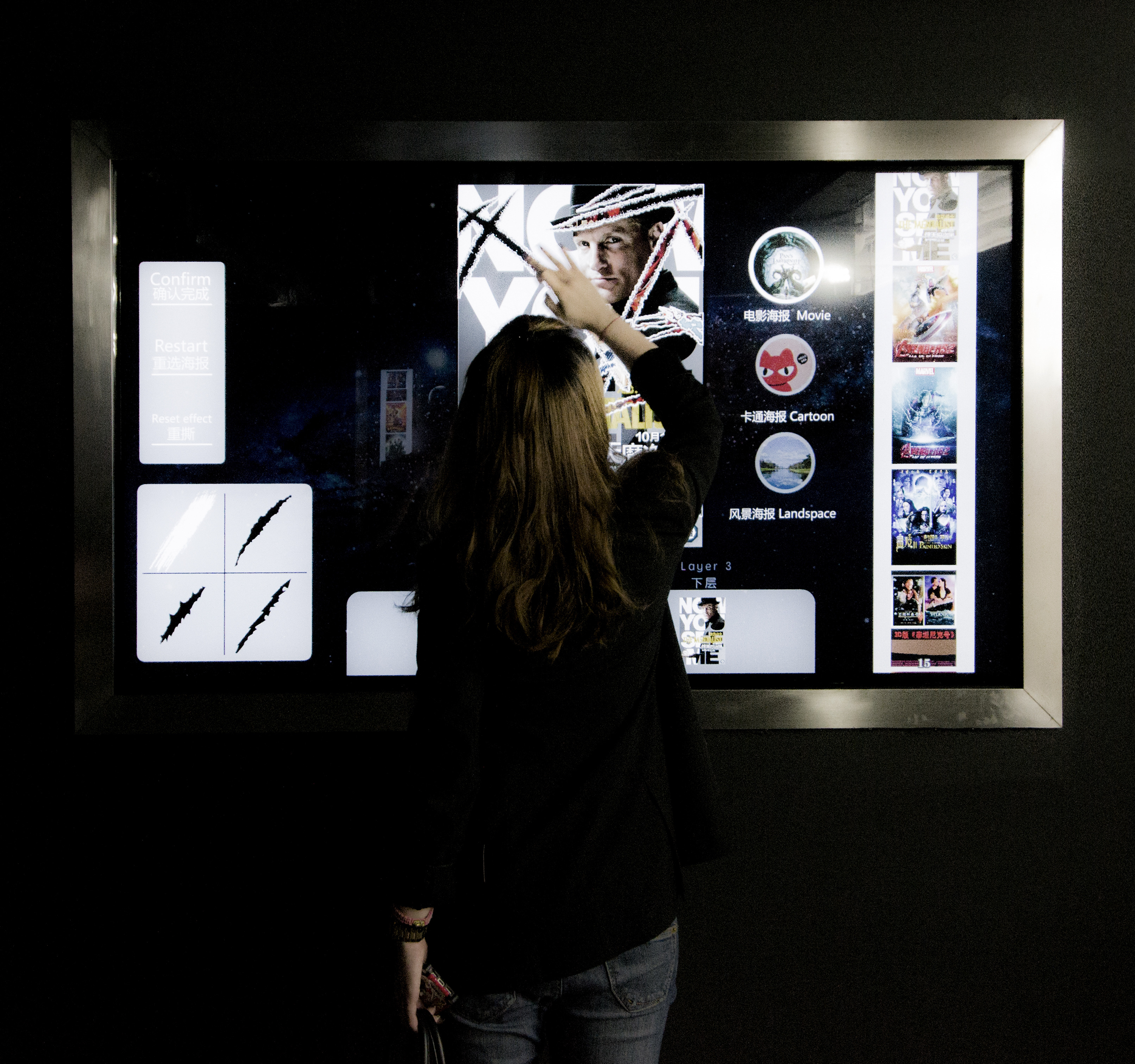 "你即艺术"——穿越时空的波普艺术盛宴-18