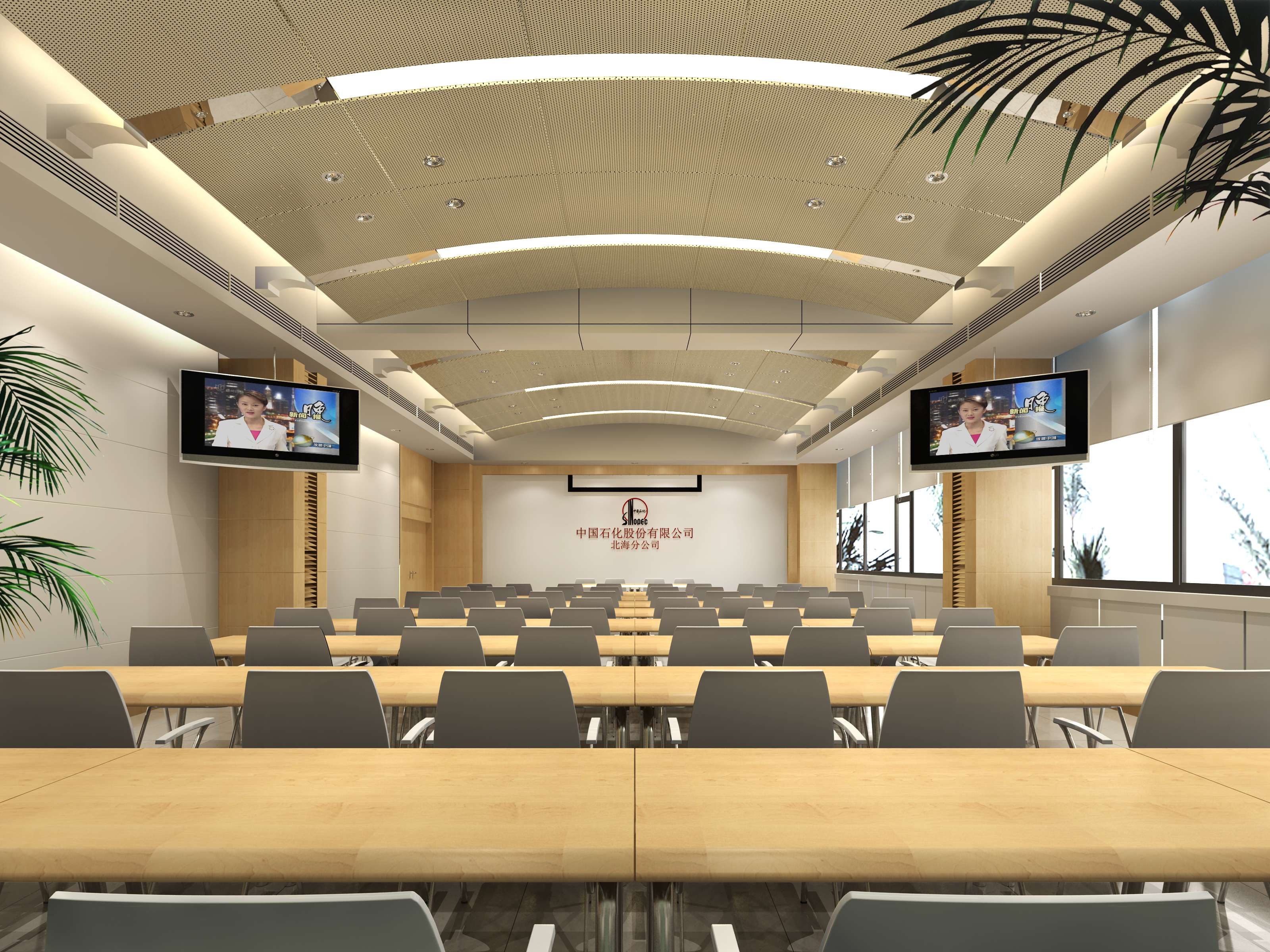 北海中海油办公楼全套方案-4