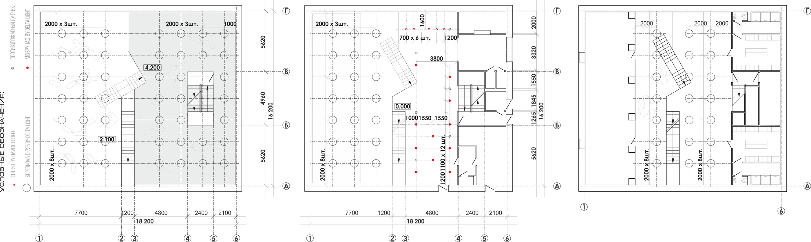 paintball club. HOT SPOT-16