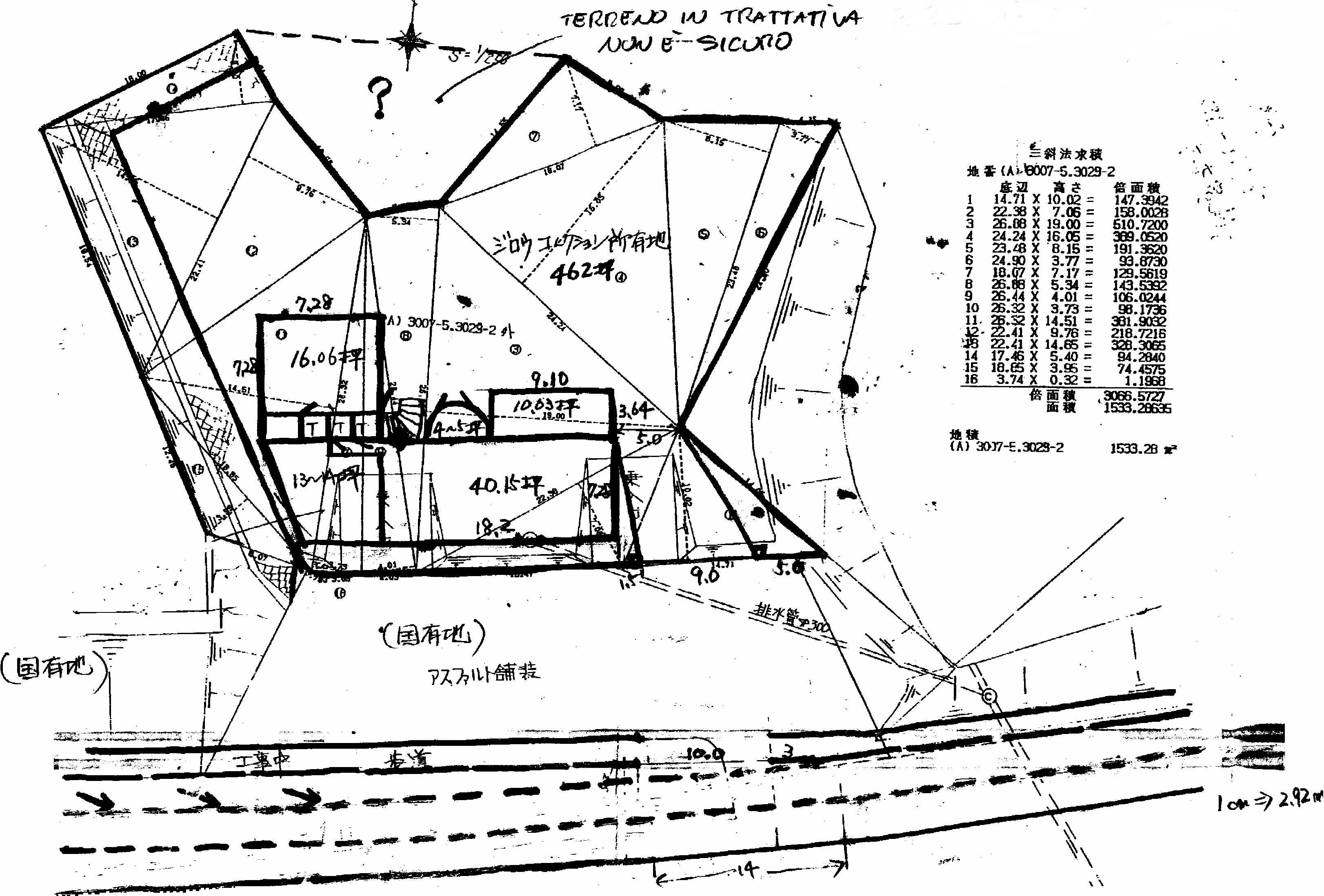 梦幻未成的日本餐厅设计-1