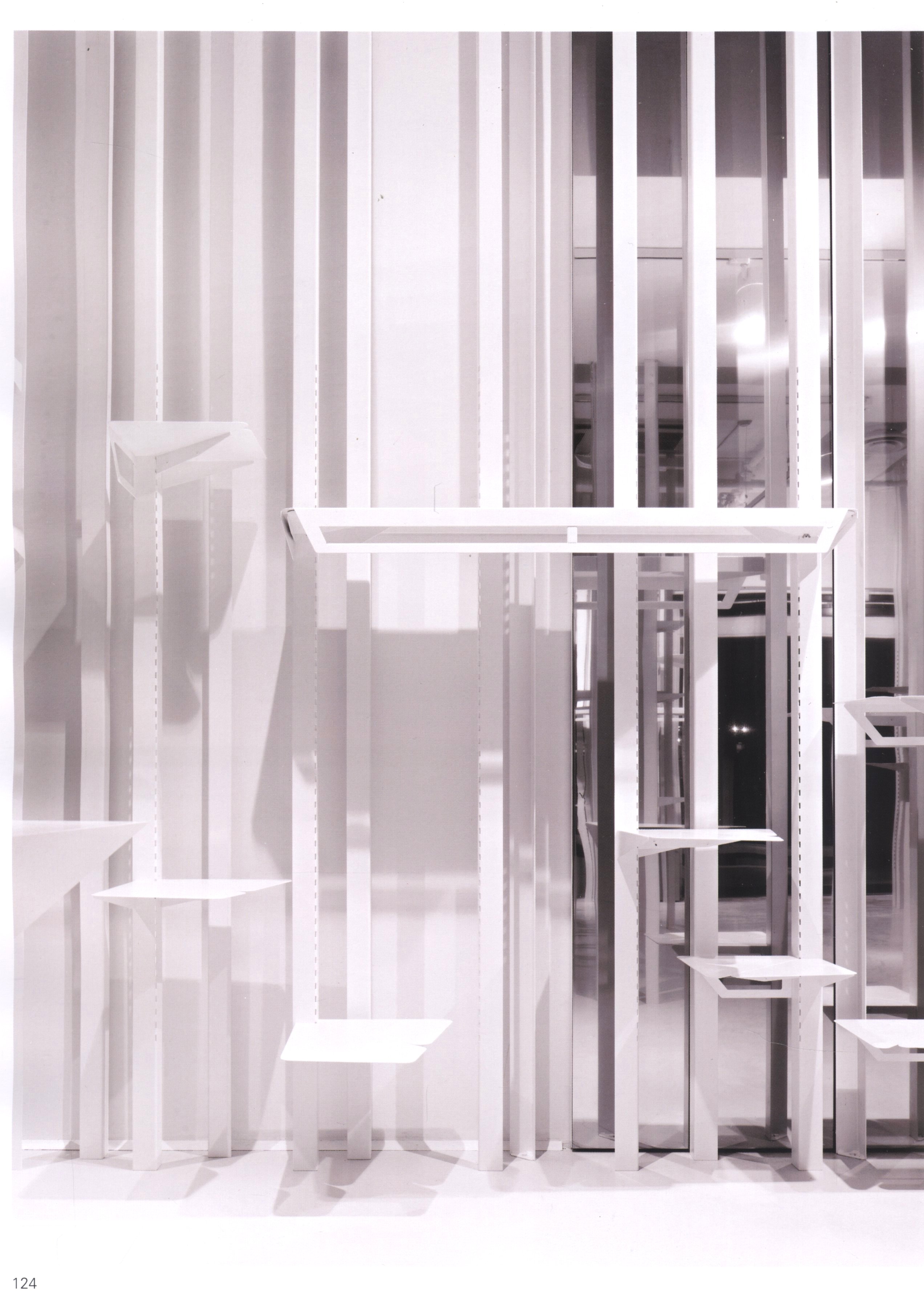 巡游品牌商业空间 服饰店 鞋店-22