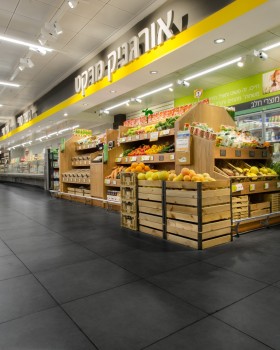 以色列 SHUFERSAL 城市超市