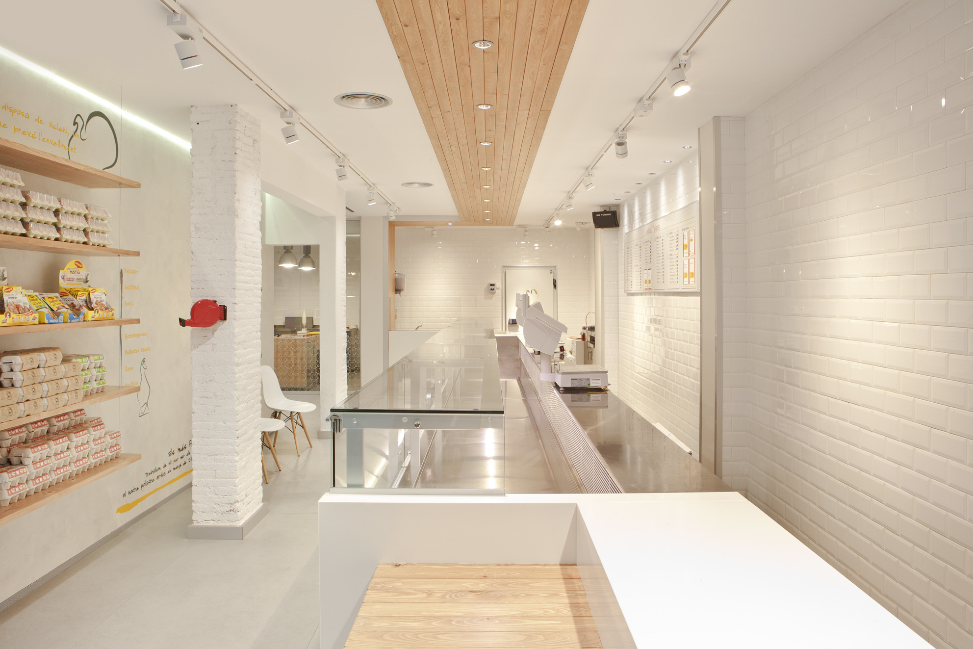 Pollos Planes Gracia 品牌翻新设计-4