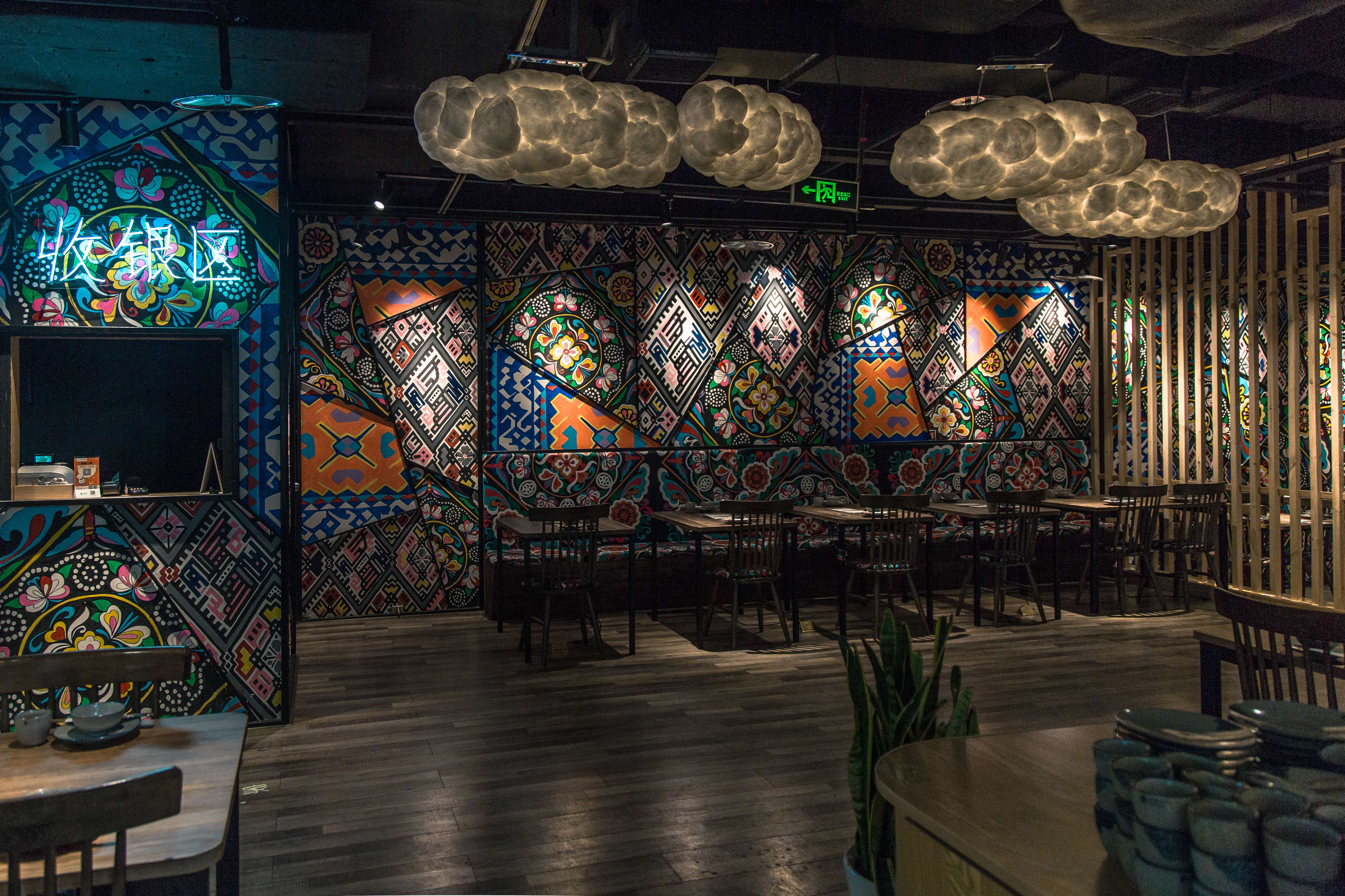 苗厨 时尚民族风餐厅二店-4