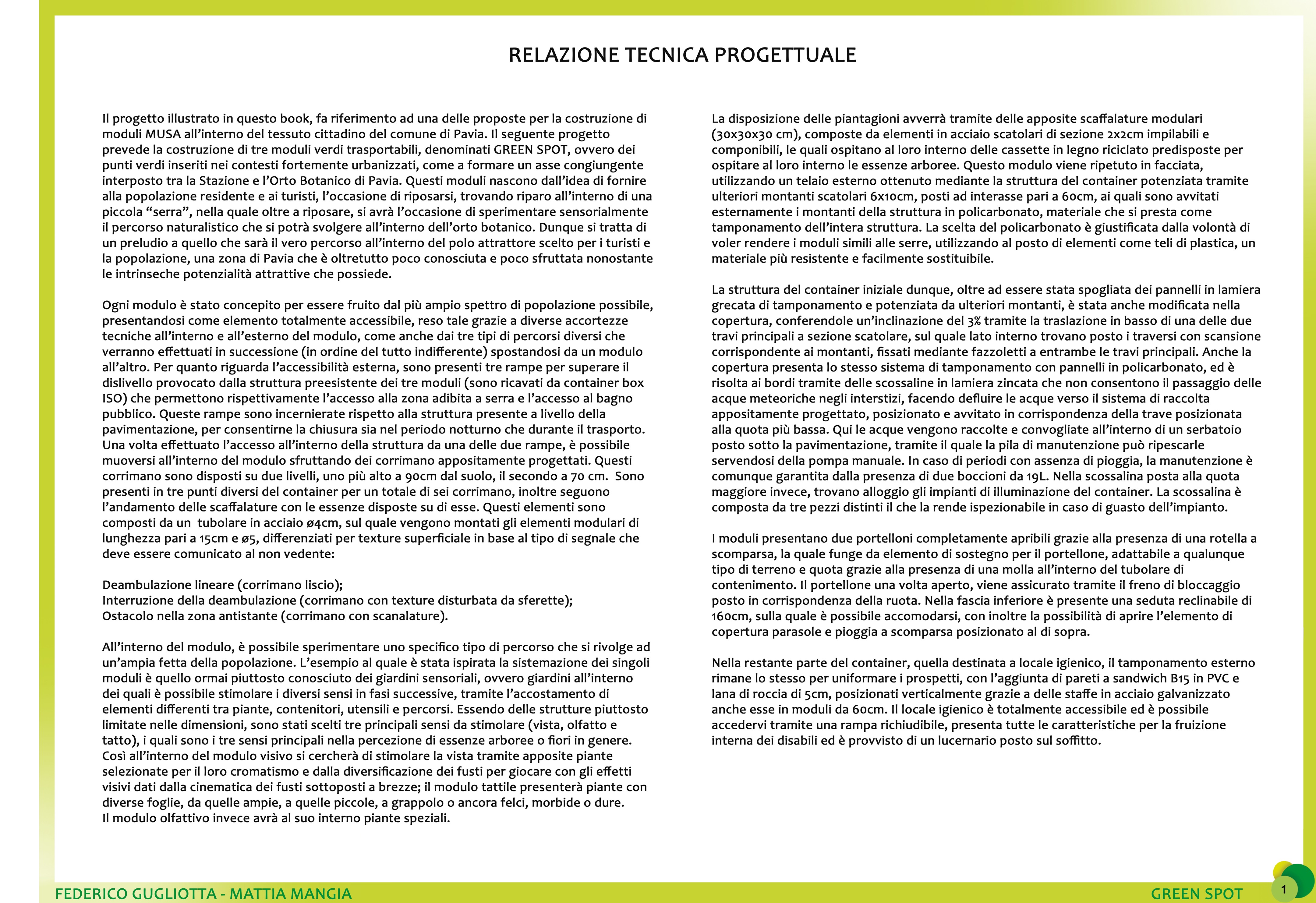 绿色绿点·环保城市家具设计-4