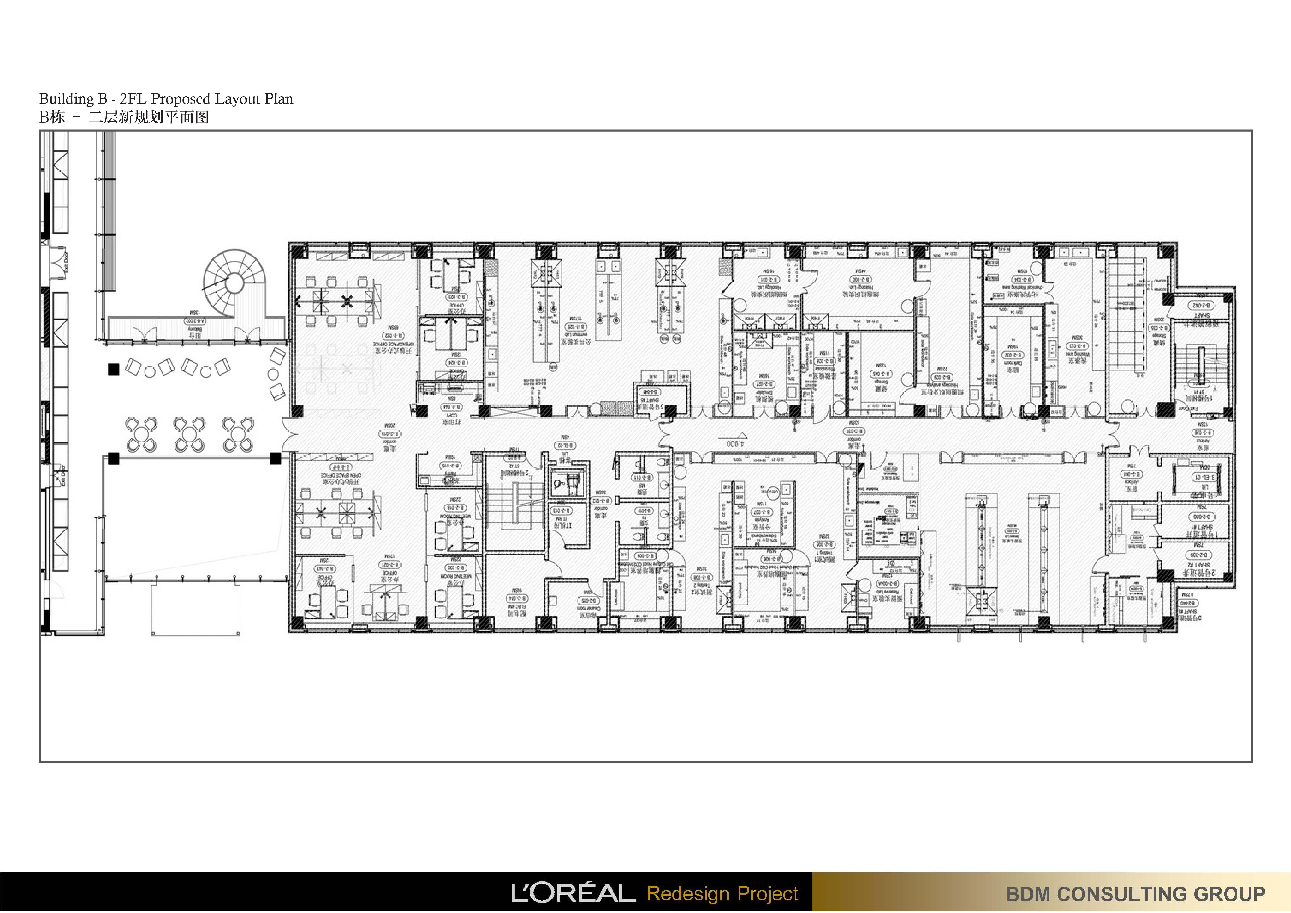 BDM 欧莱雅中国研究与创新中心办公室设计方案145P 195M-3-30