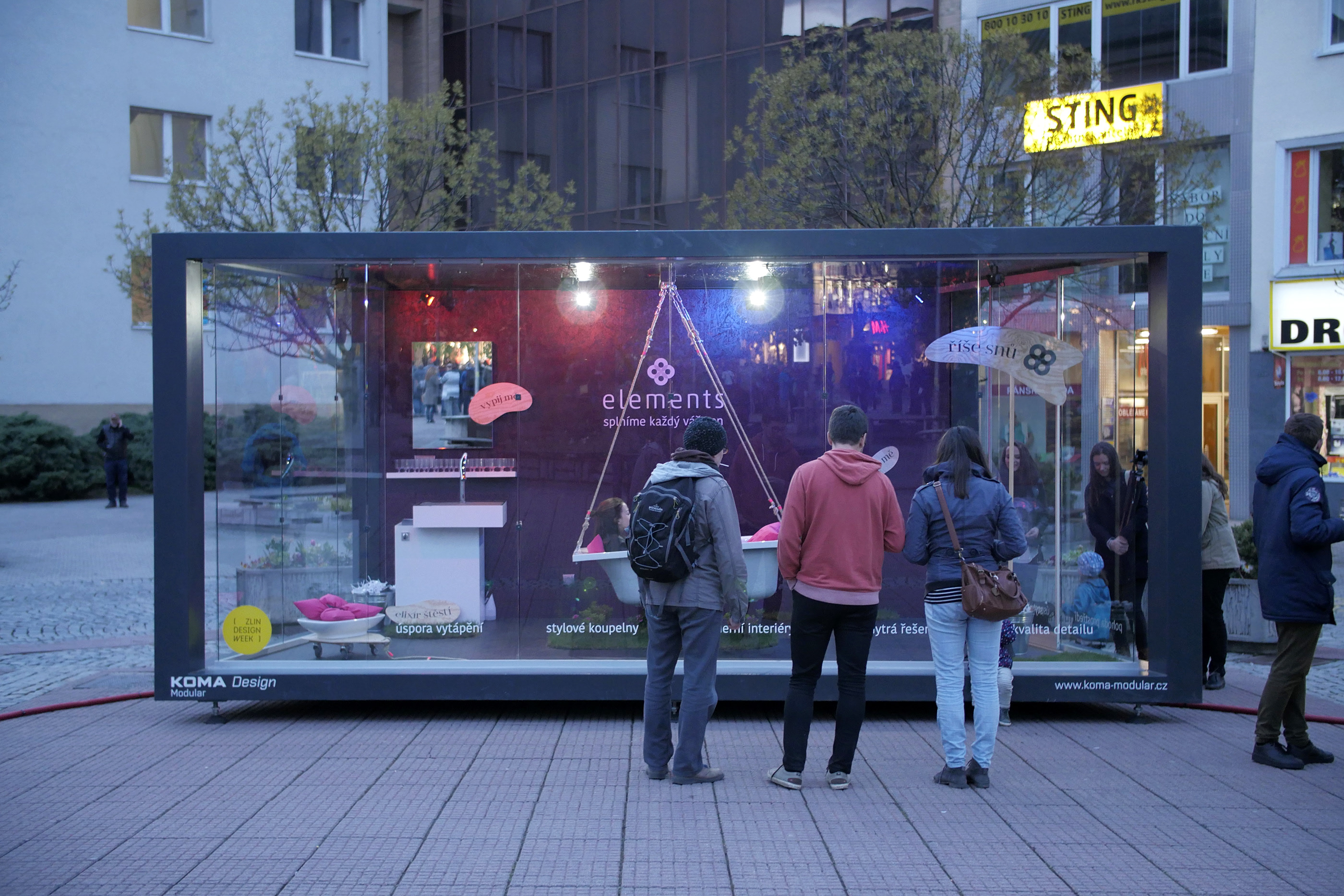 奇幻元素之浴梦空间-8