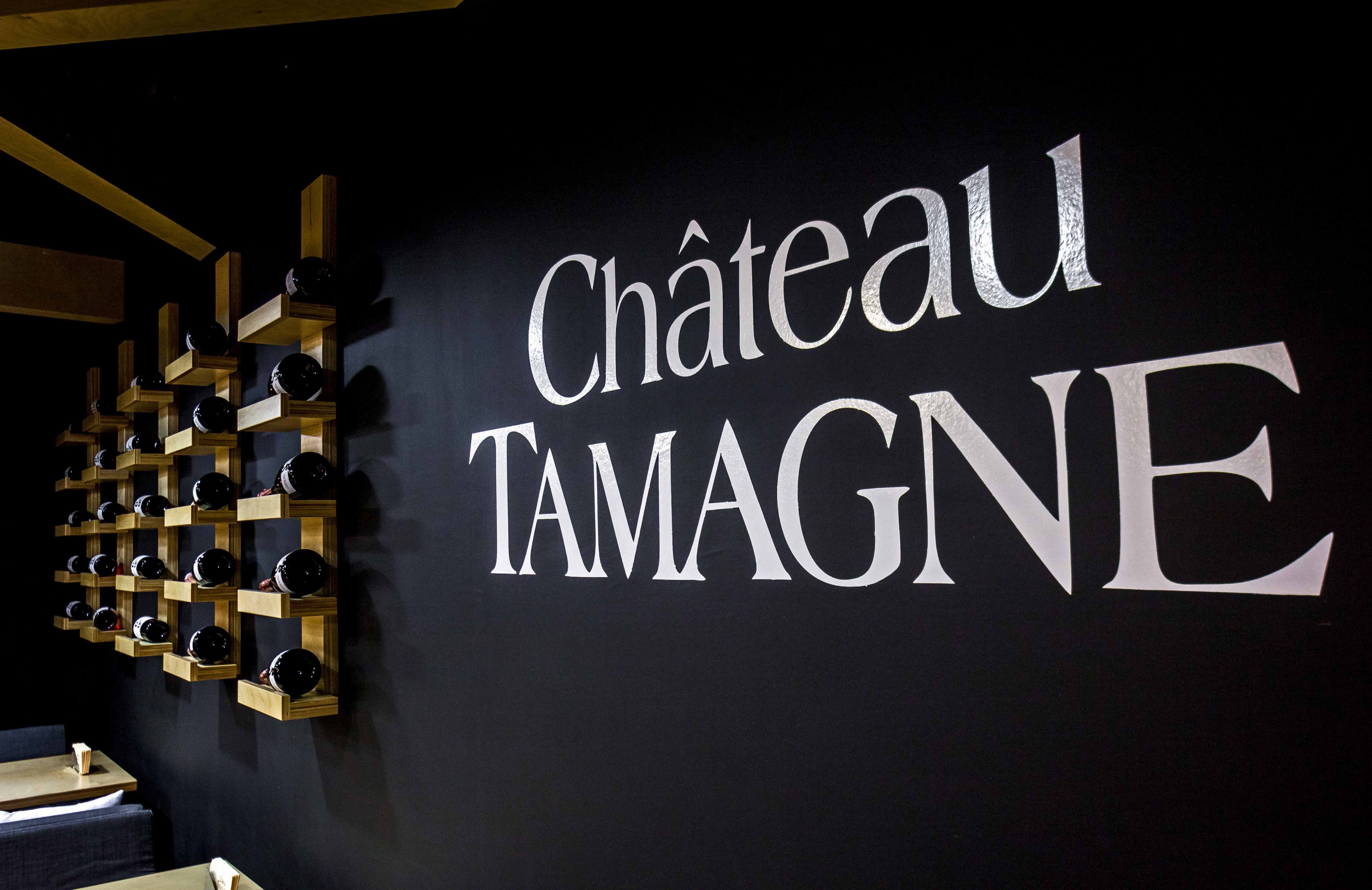 2016 年完成的葡萄酒吧品酒室设计-2