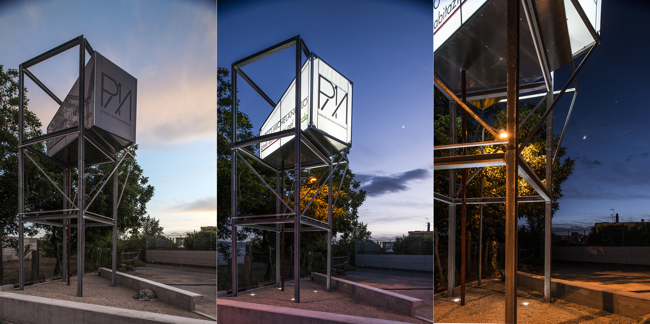 边界的共鸣 · 城市家具“图腾”-1