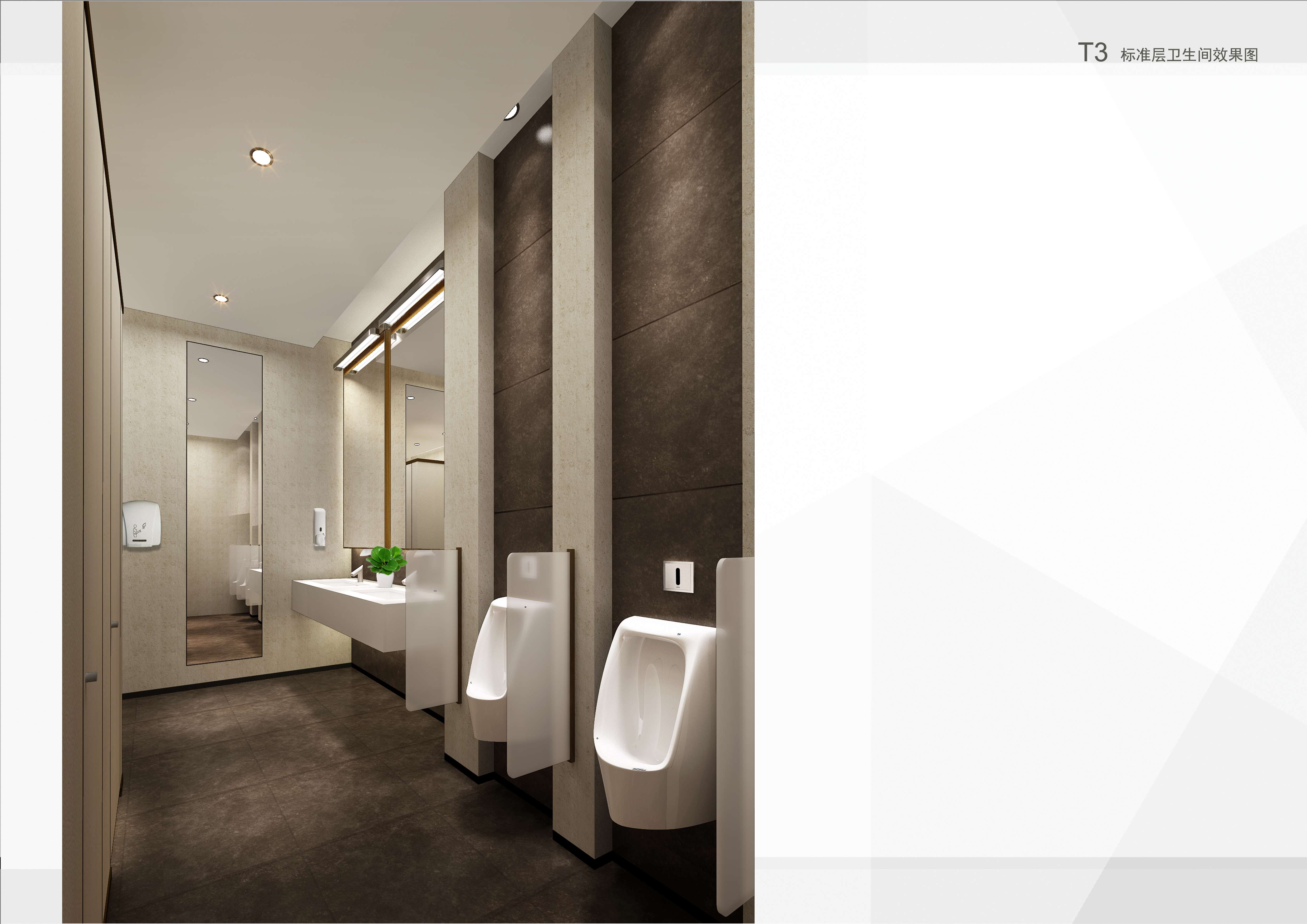 上海徐汇万科中心大堂公共区域(方案设计概念)-17