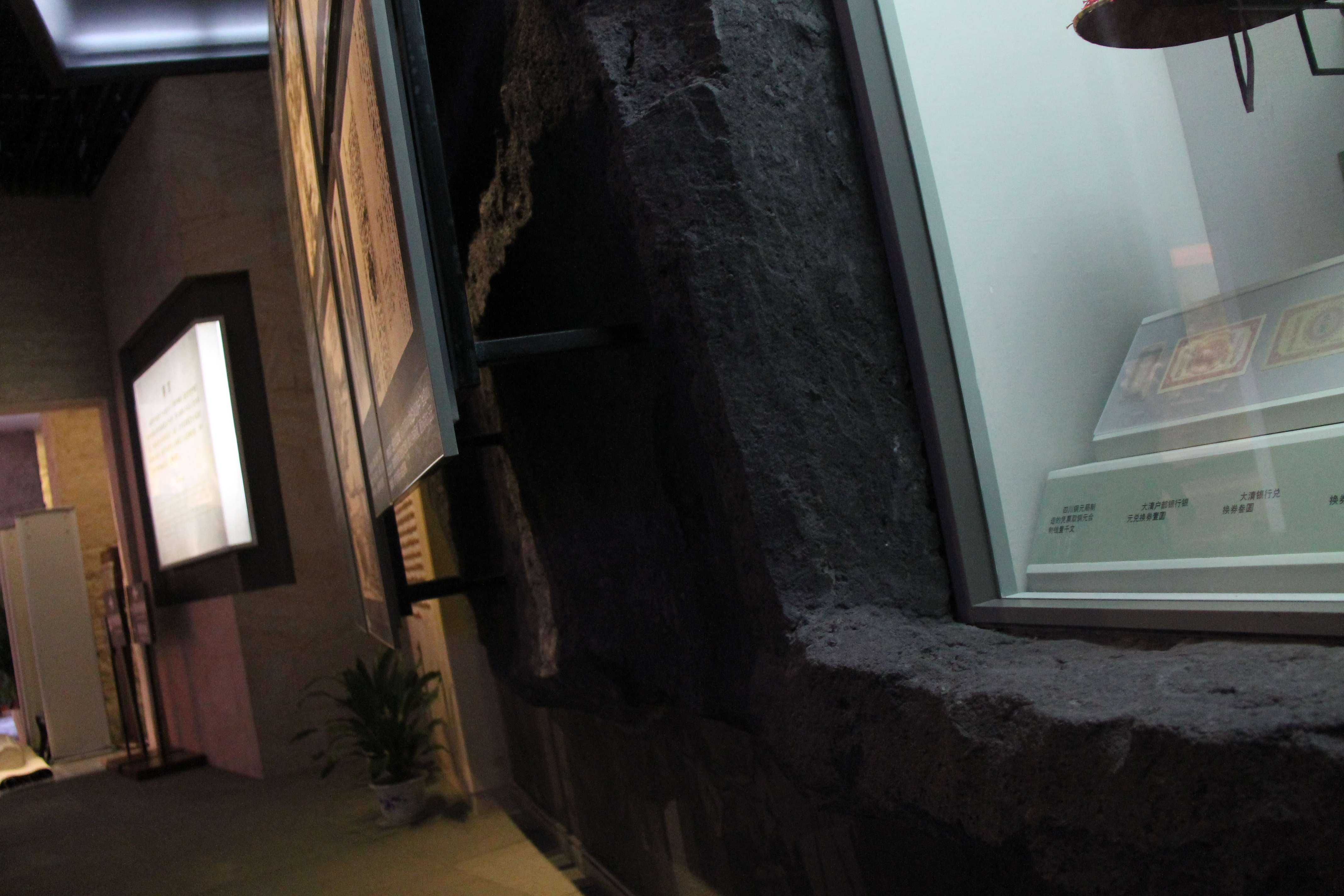 浮雕  嘉兴南湖革命纪念馆-7丨中国嘉兴-27