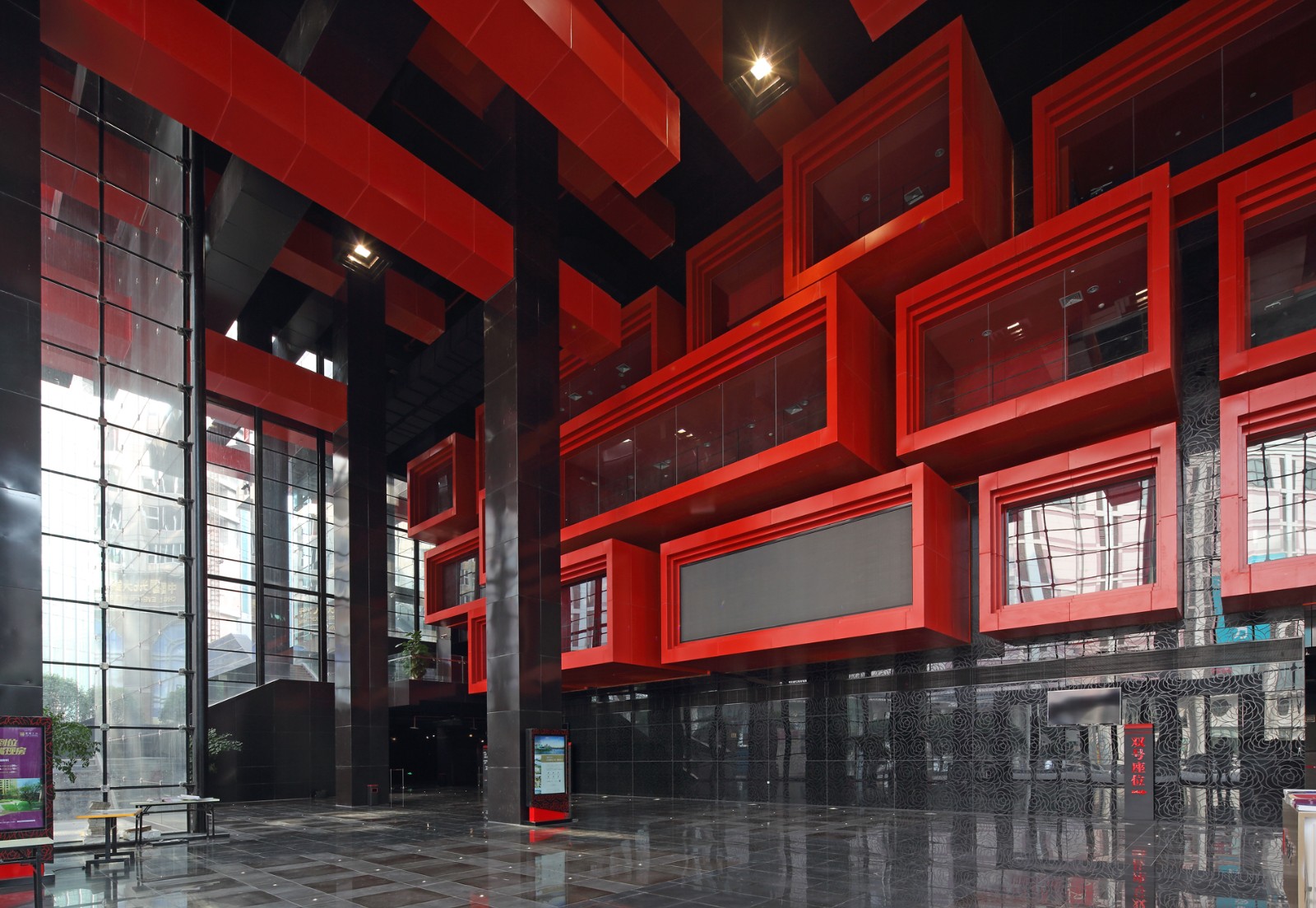 重庆国泰艺术中心室内设计-4