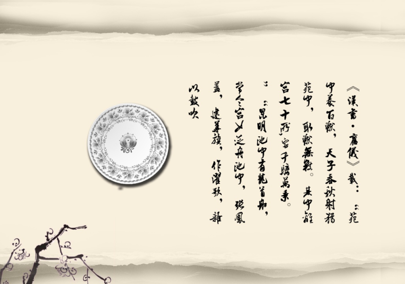 主题餐厅概念文本-1